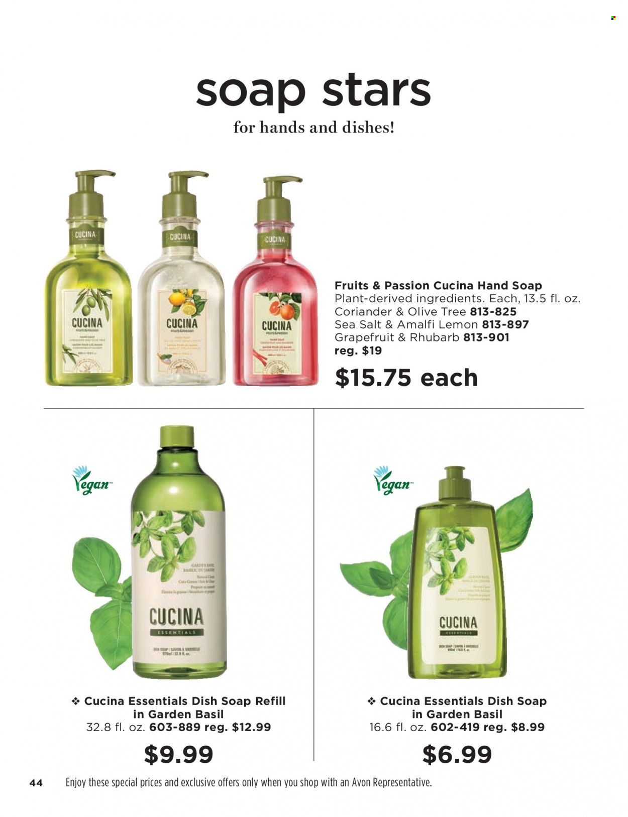 Avon Weekly Ad Flyer Specials August 17 to August 30, 2022