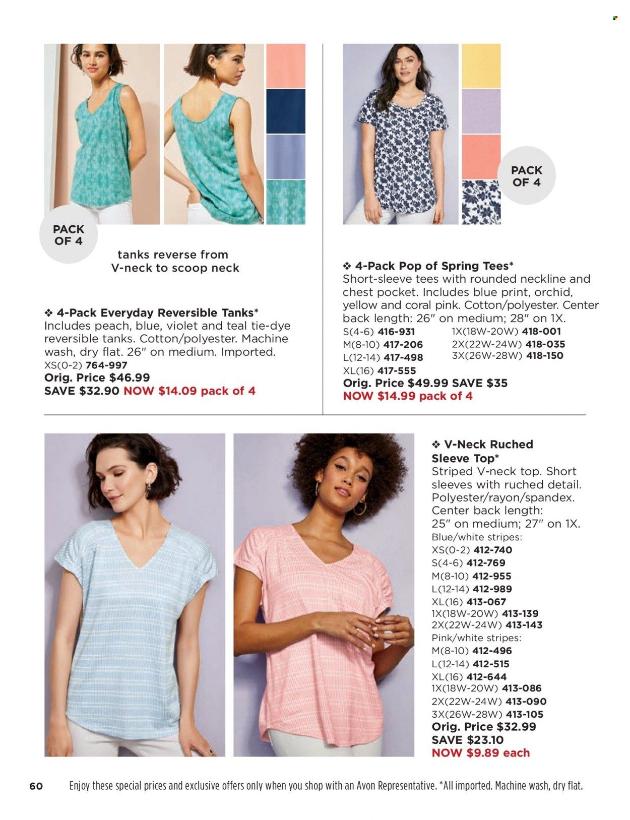Avon Weekly Ad Flyer Specials August 17 to August 30, 2022