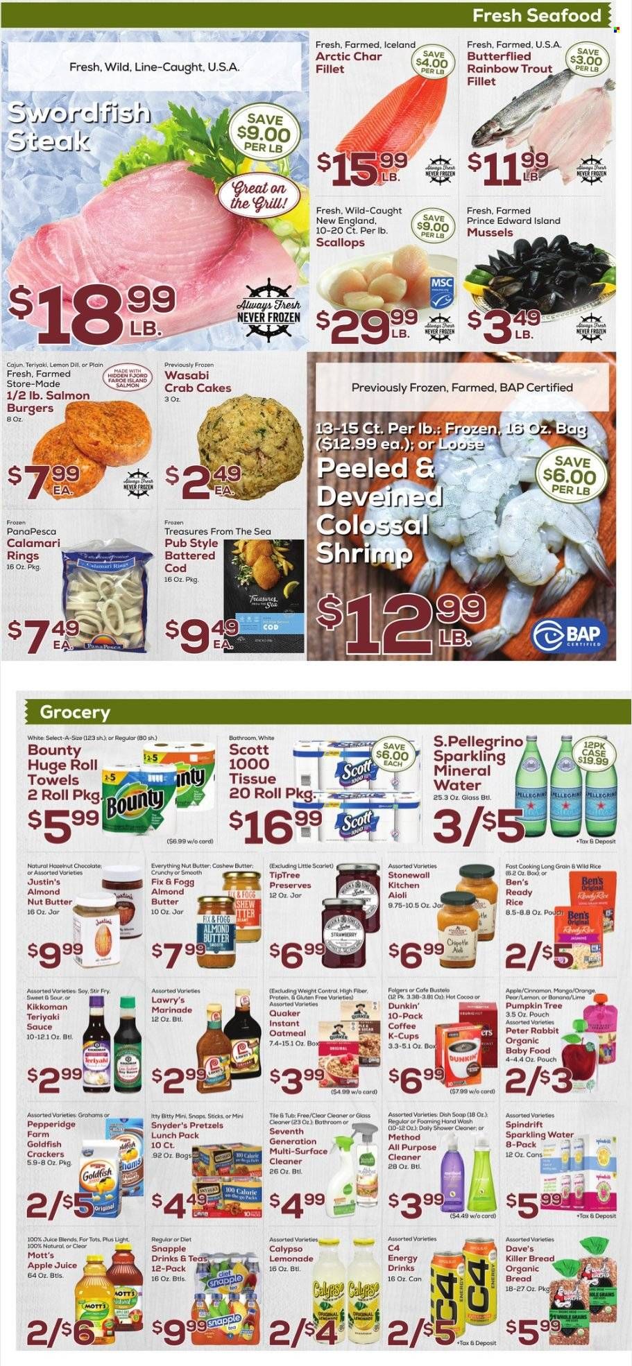 DeCicco & Sons (NY) Weekly Ad Flyer Specials August 19 to August 25, 2022