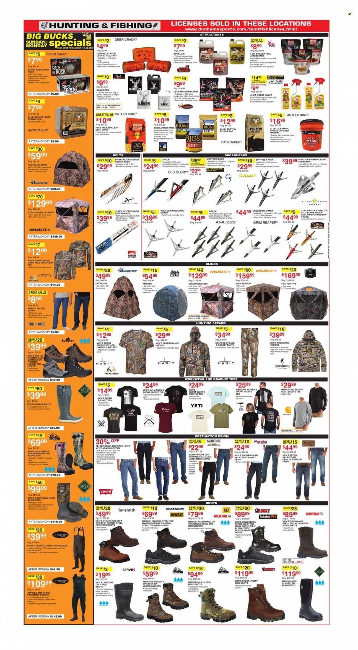 Dunham's Sports (MI, WI) Weekly Ad Flyer Specials August 20 to August 25, 2022