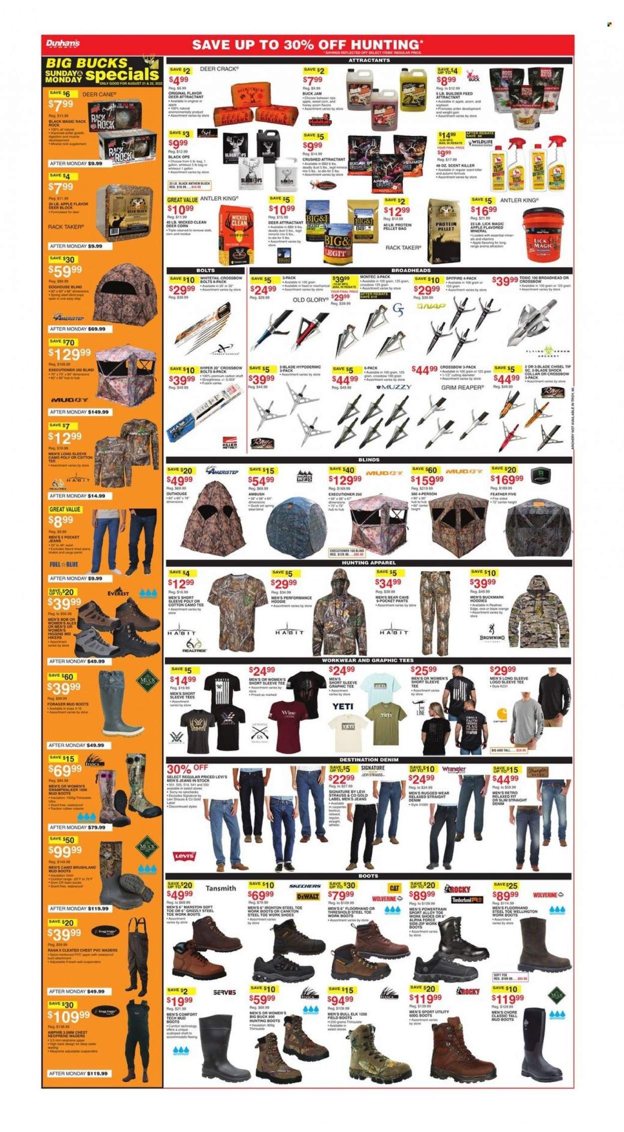 Dunham's Sports (IA, IL, IN, MN, OH, SD, WI) Weekly Ad Flyer Specials August 20 to August 25, 2022
