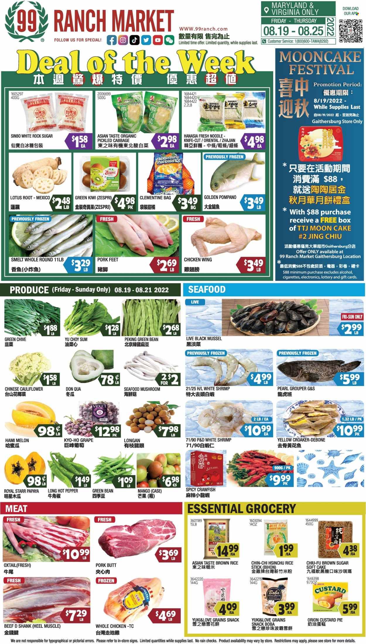 99 Ranch Market (10, MD) Weekly Ad Flyer Specials August 19 to August 25, 2022