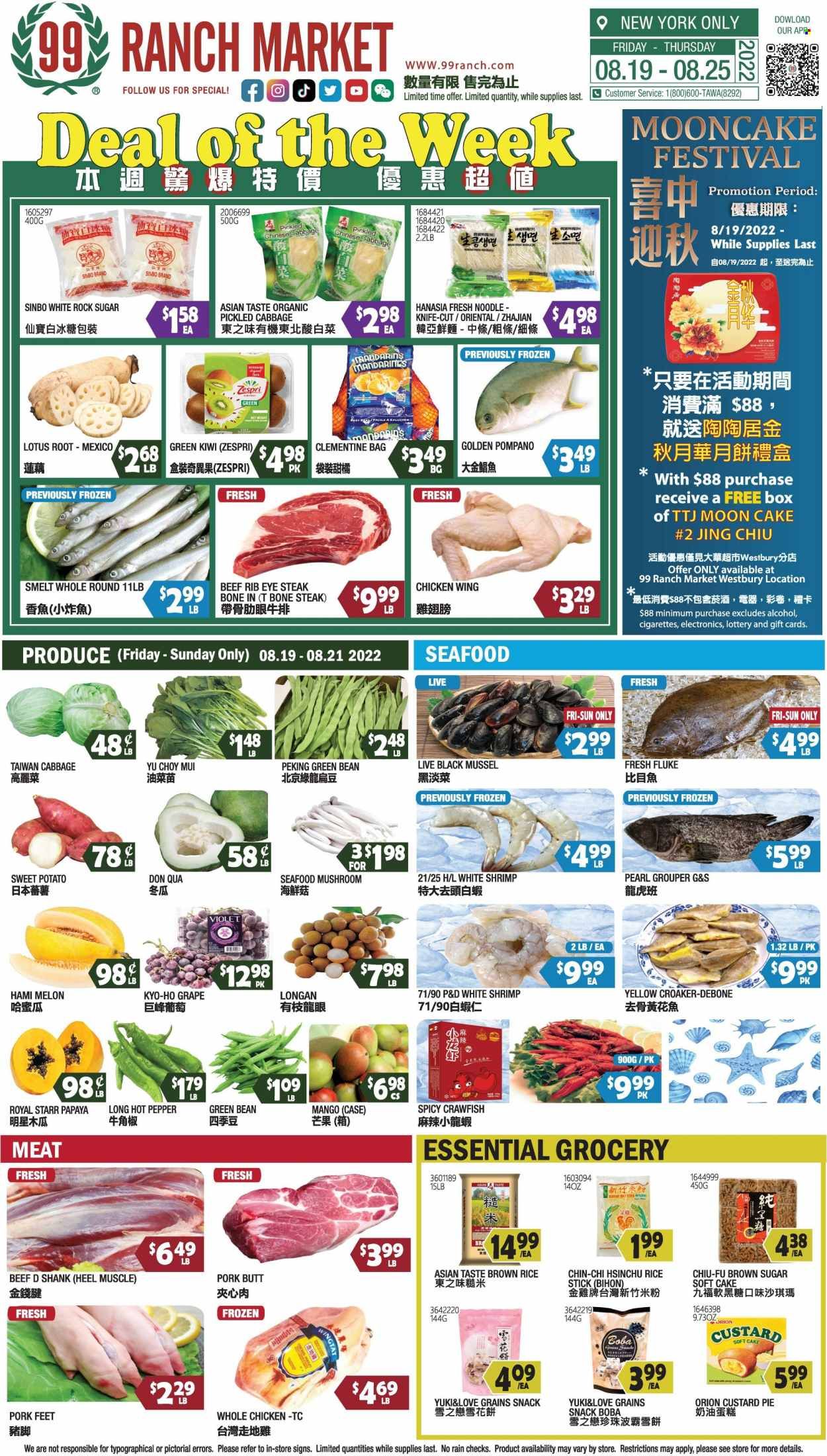 99 Ranch Market (15) Weekly Ad Flyer Specials August 19 to August 25, 2022