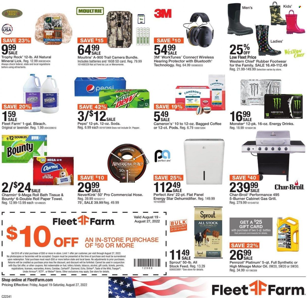 Fleet Farm (IA, MN, ND, WI) Weekly Ad Flyer Specials August 19 to August 27, 2022