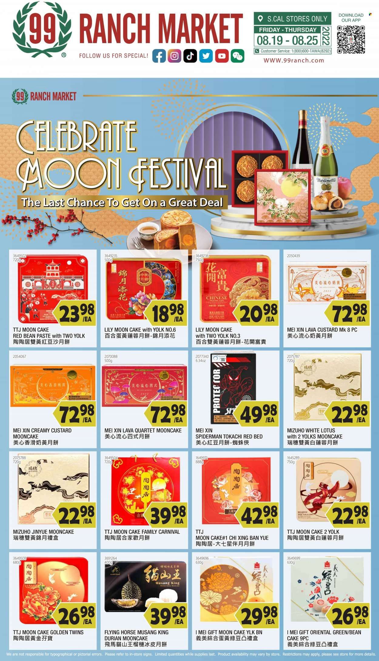 99 Ranch Market (40, CA) Weekly Ad Flyer Specials August 19 to August 25, 2022