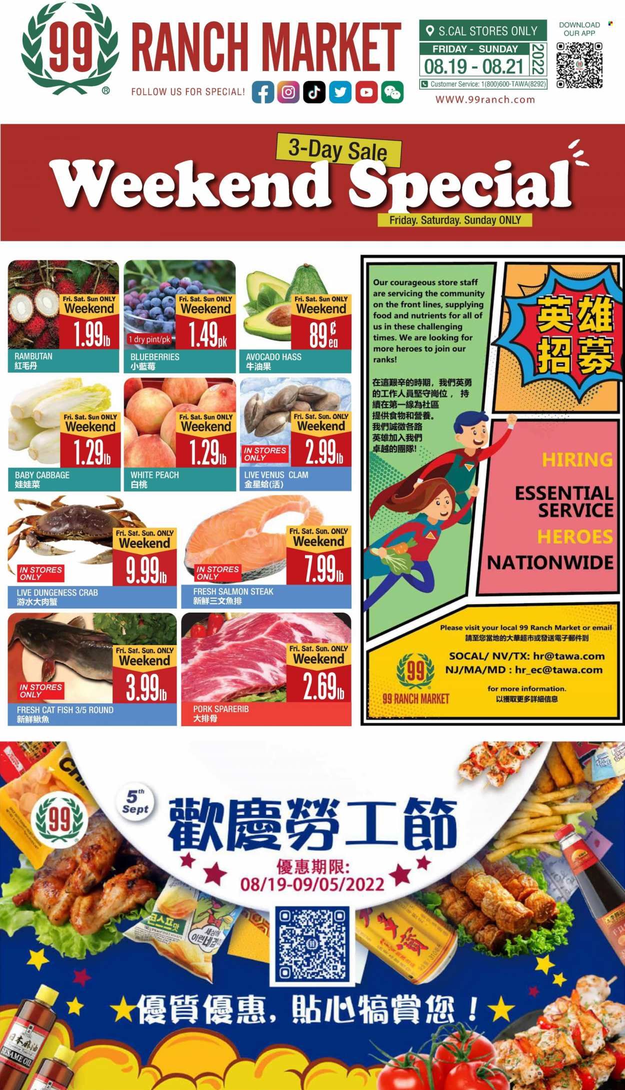 99 Ranch Market (40, CA) Weekly Ad Flyer Specials August 19 to August 25, 2022
