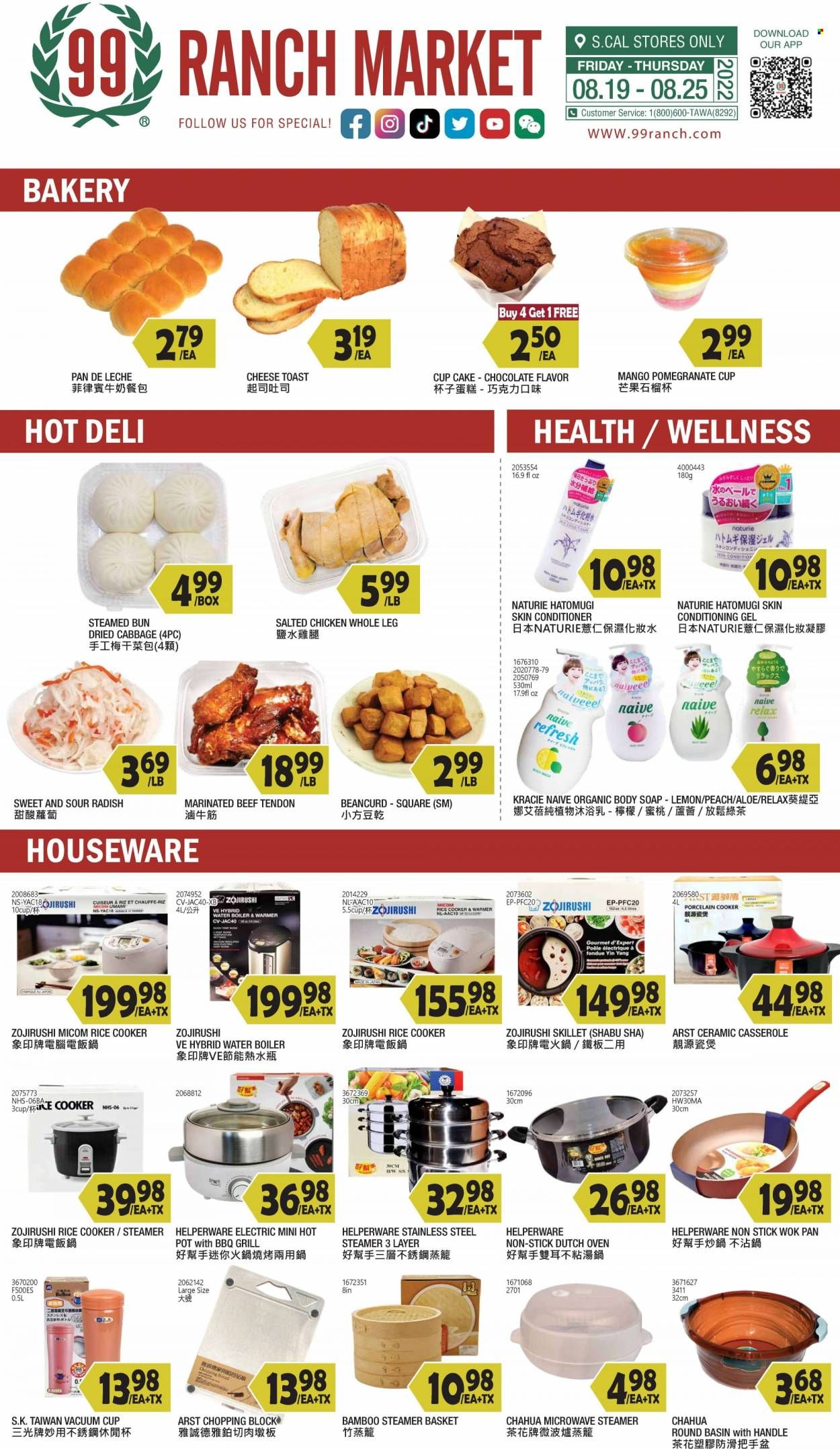 99 Ranch Market (40, CA) Weekly Ad Flyer Specials August 19 to August 25, 2022
