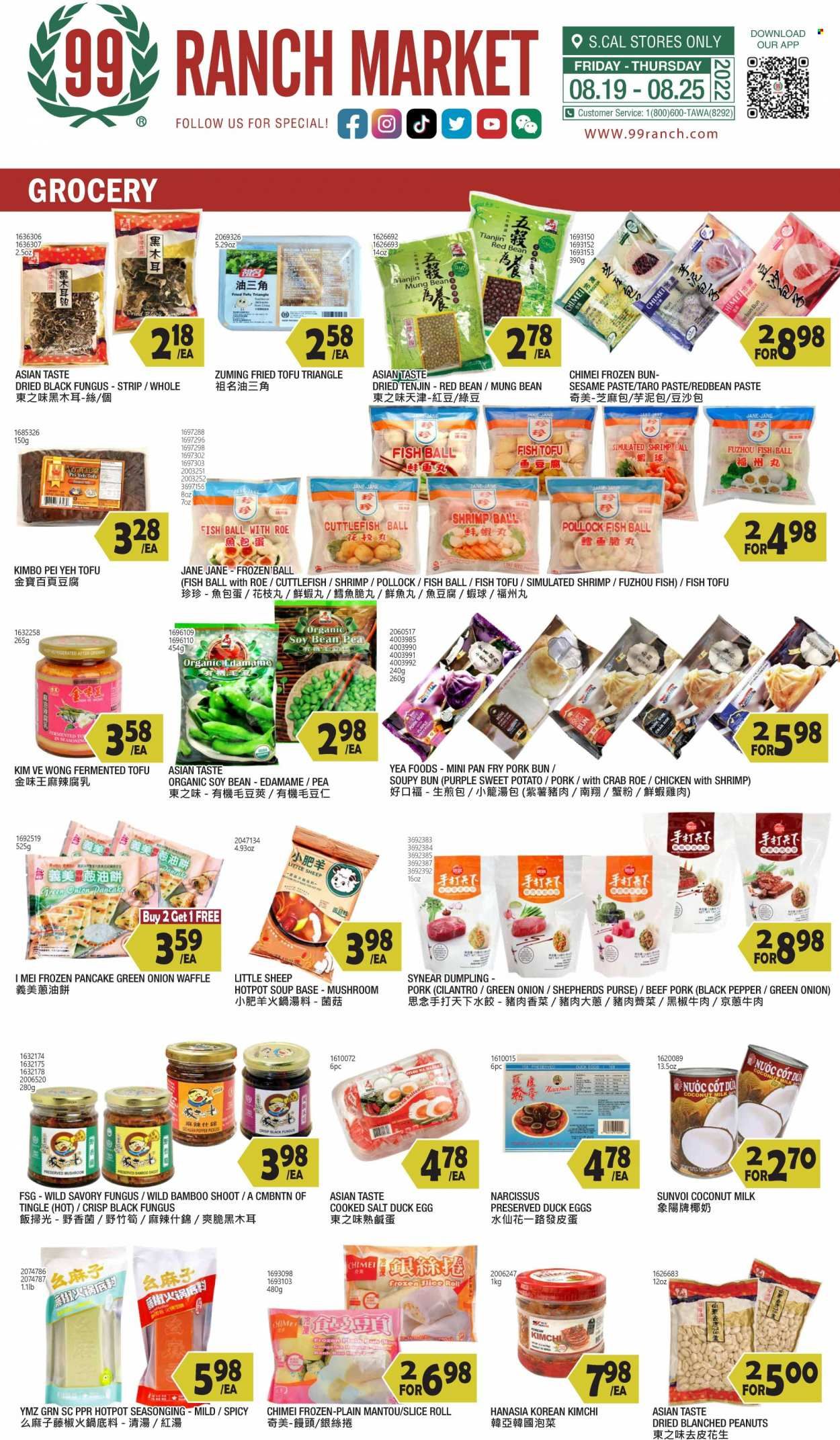 99 Ranch Market (40, CA) Weekly Ad Flyer Specials August 19 to August 25, 2022