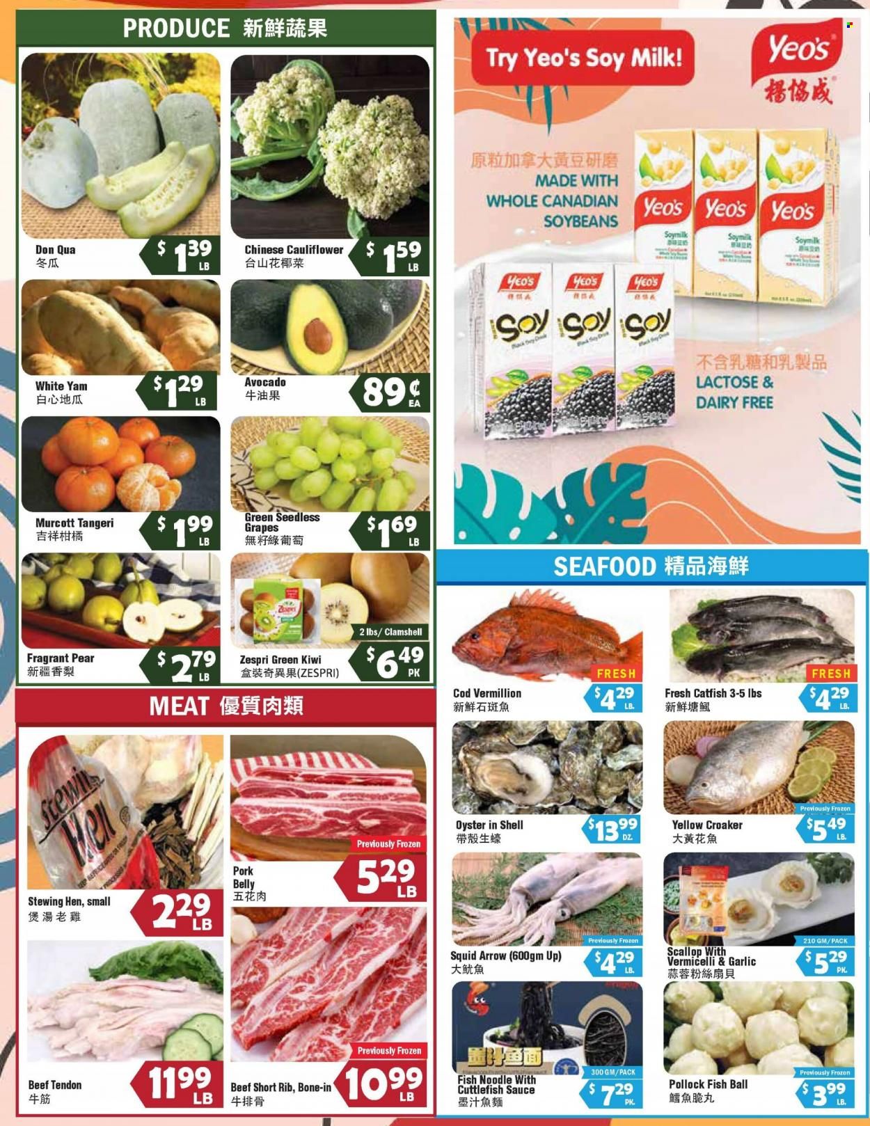99 Ranch Market (OR) Weekly Ad Flyer Specials August 19 to August 25, 2022