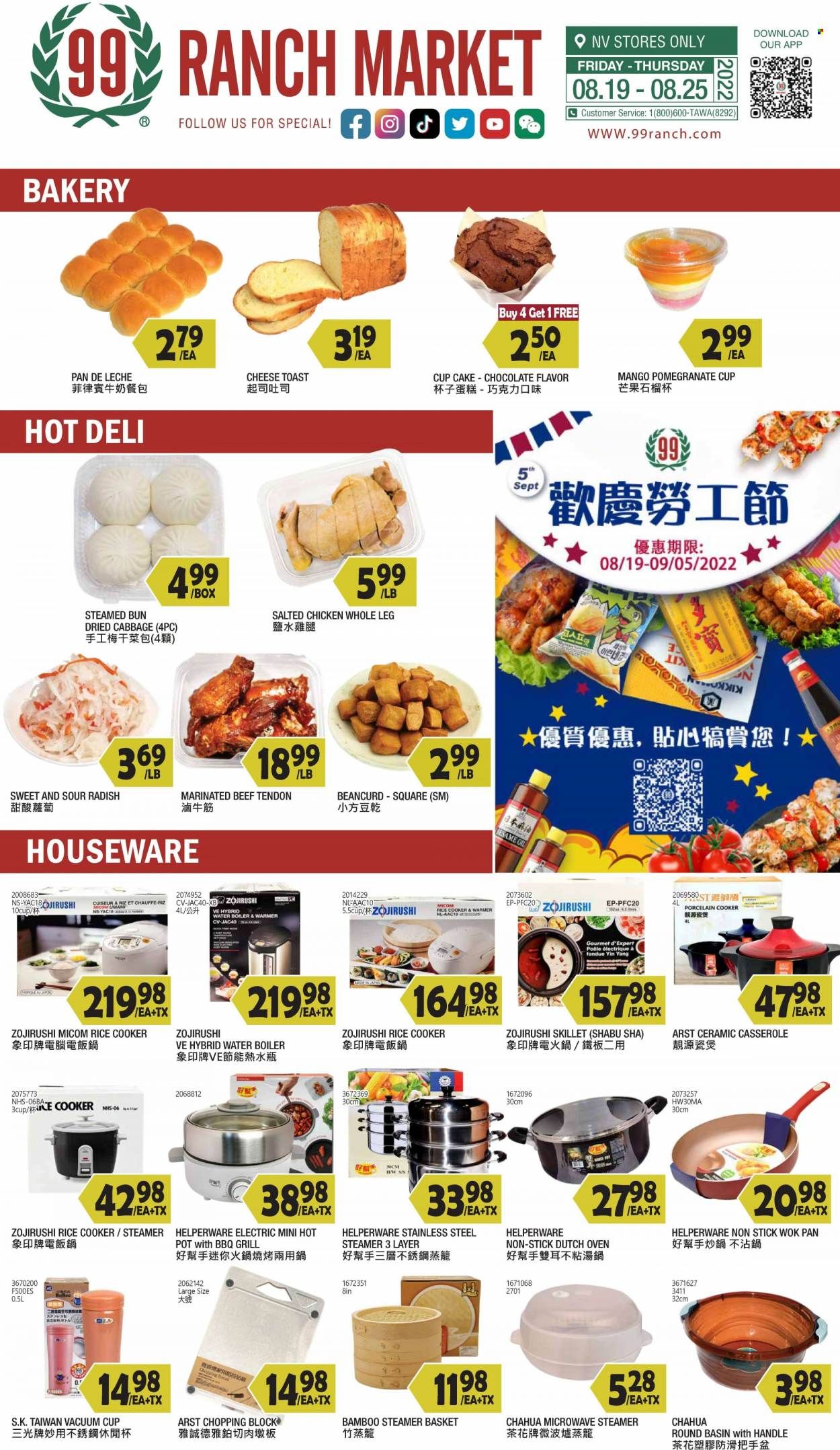 99 Ranch Market (NV) Weekly Ad Flyer Specials August 19 to August 25, 2022