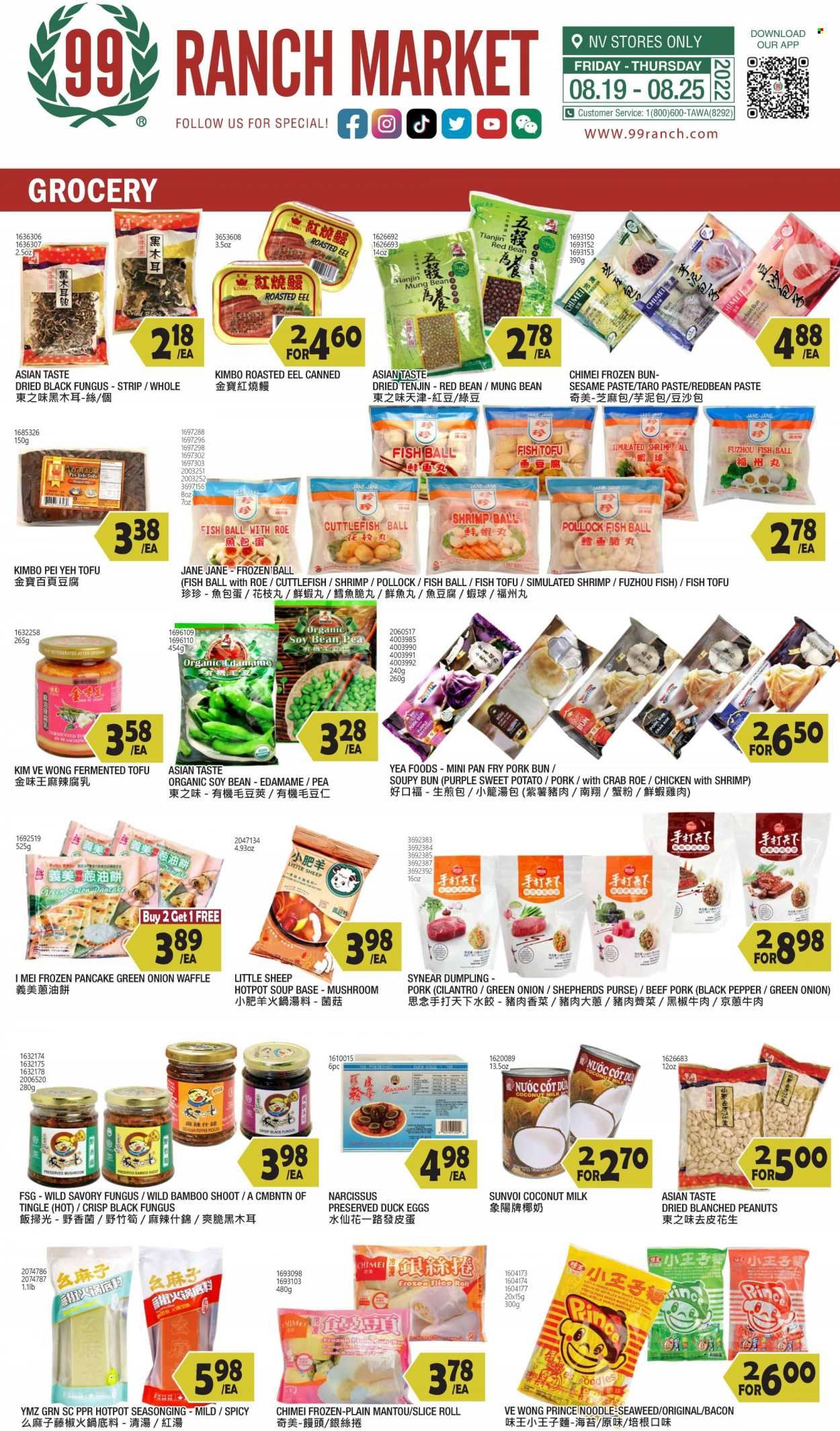 99 Ranch Market (NV) Weekly Ad Flyer Specials August 19 to August 25, 2022