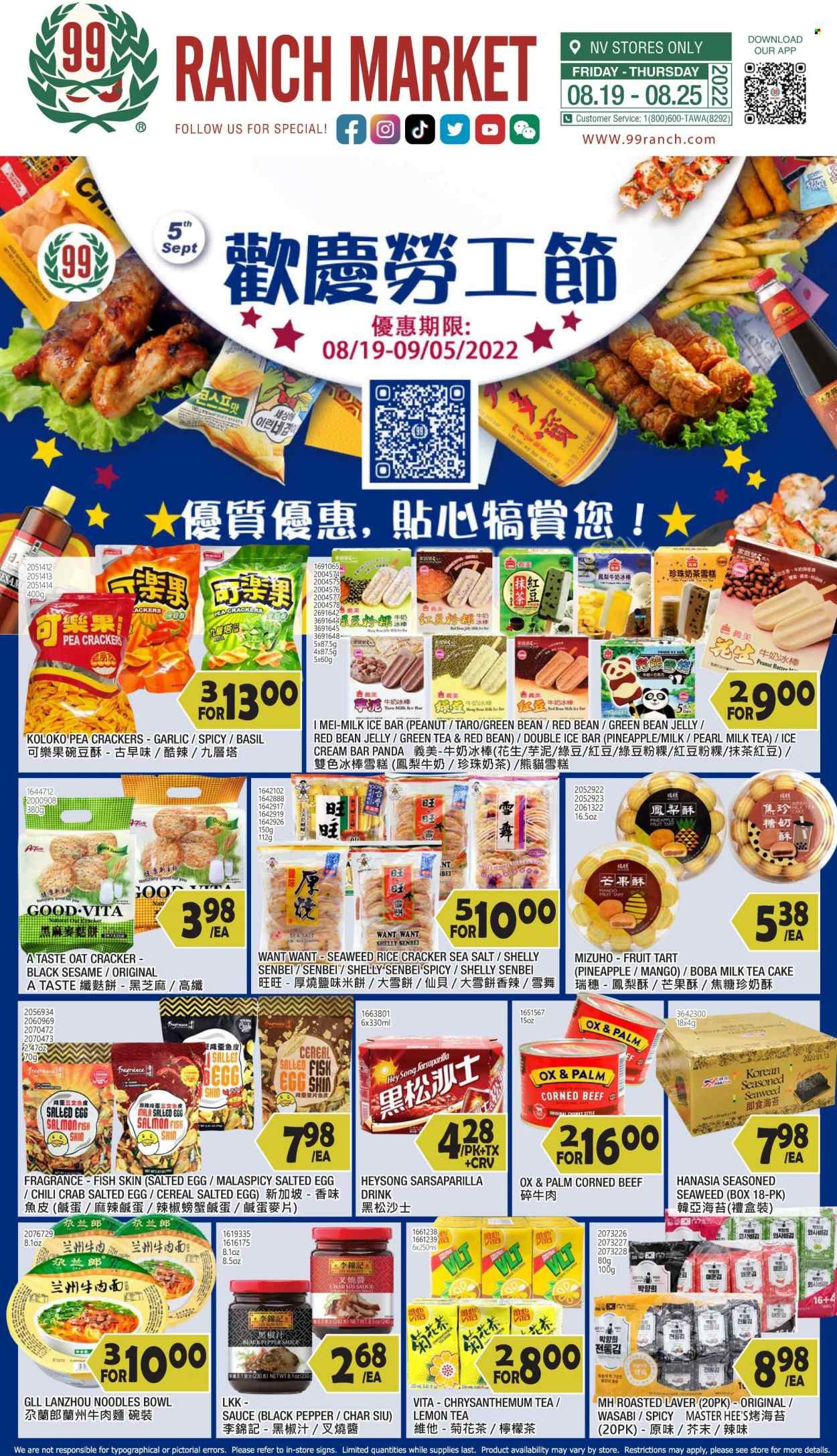 99 Ranch Market (NV) Weekly Ad Flyer Specials August 19 to August 25, 2022