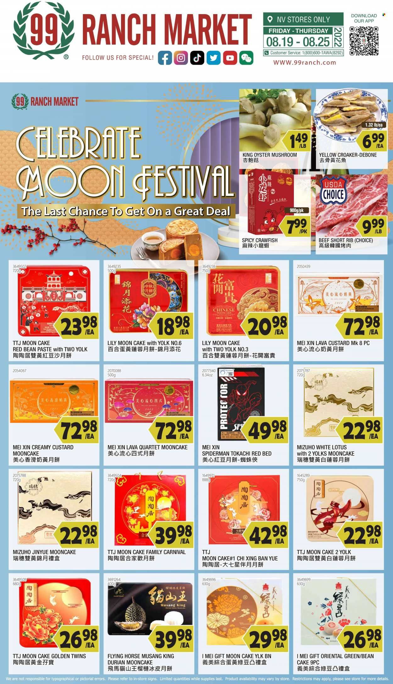 99 Ranch Market (NV) Weekly Ad Flyer Specials August 19 to August 25, 2022