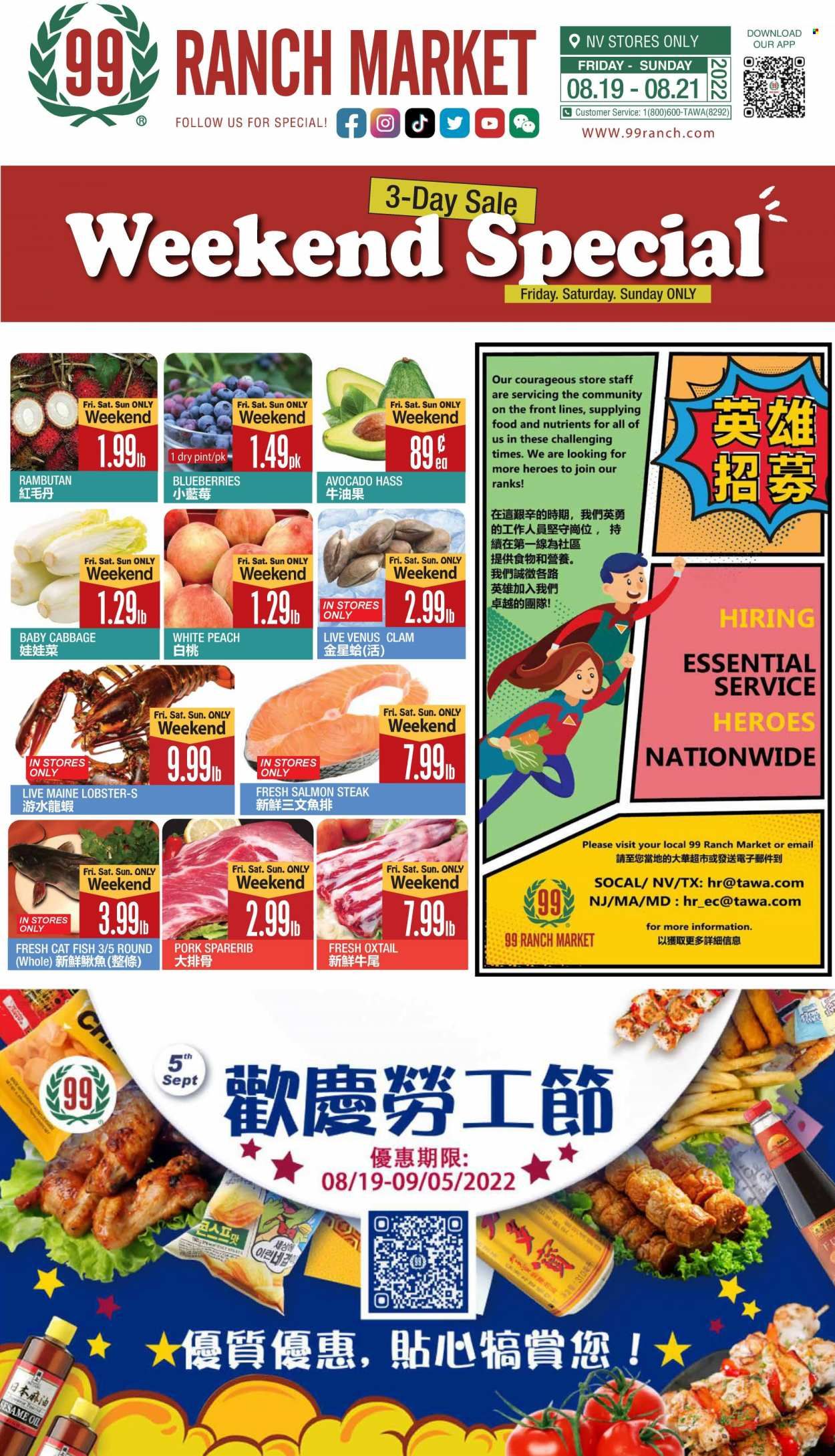 99 Ranch Market (NV) Weekly Ad Flyer Specials August 19 to August 25, 2022