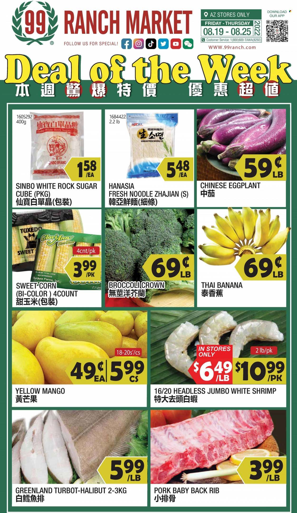 99 Ranch Market (19) Weekly Ad Flyer Specials August 19 to August 25, 2022