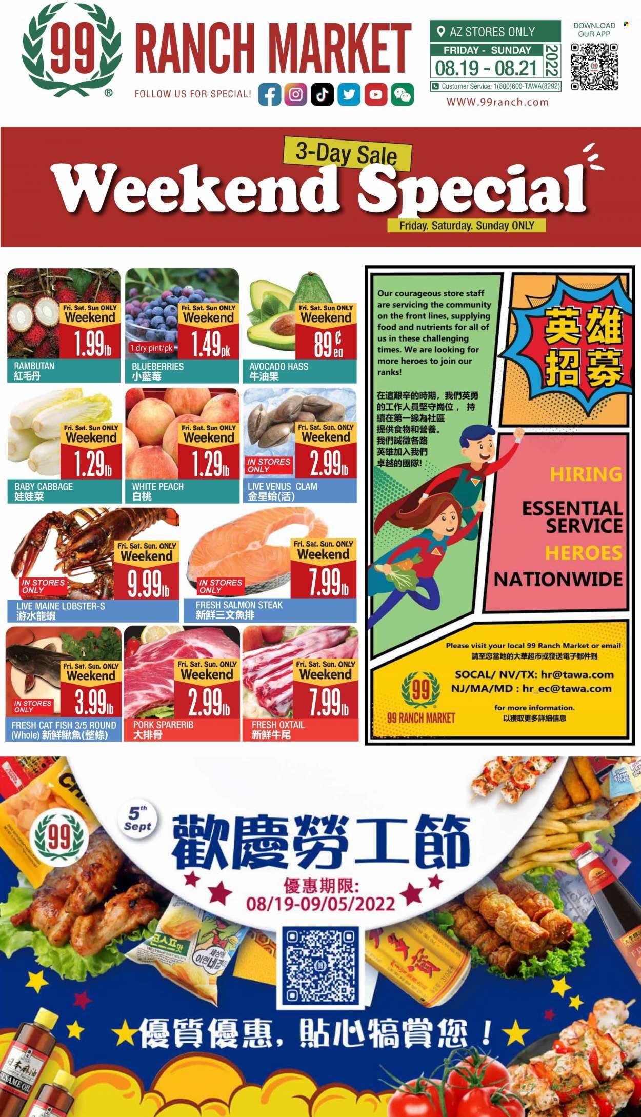 99 Ranch Market (19) Weekly Ad Flyer Specials August 19 to August 25, 2022