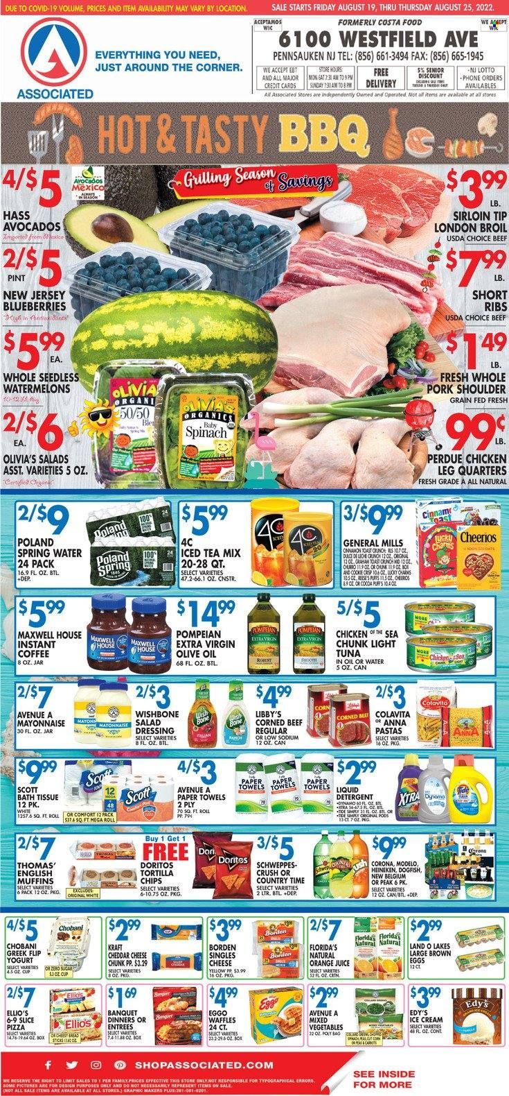 Associated Supermarkets (NY) Weekly Ad Flyer Specials August 19 to August 25, 2022