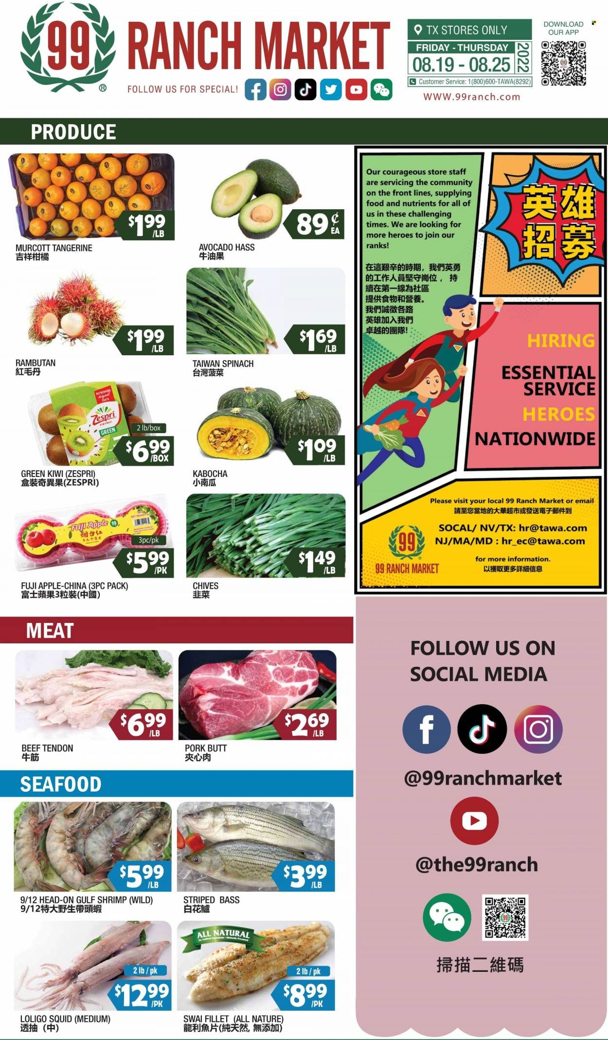 99 Ranch Market (TX) Weekly Ad Flyer Specials August 19 to August 25, 2022
