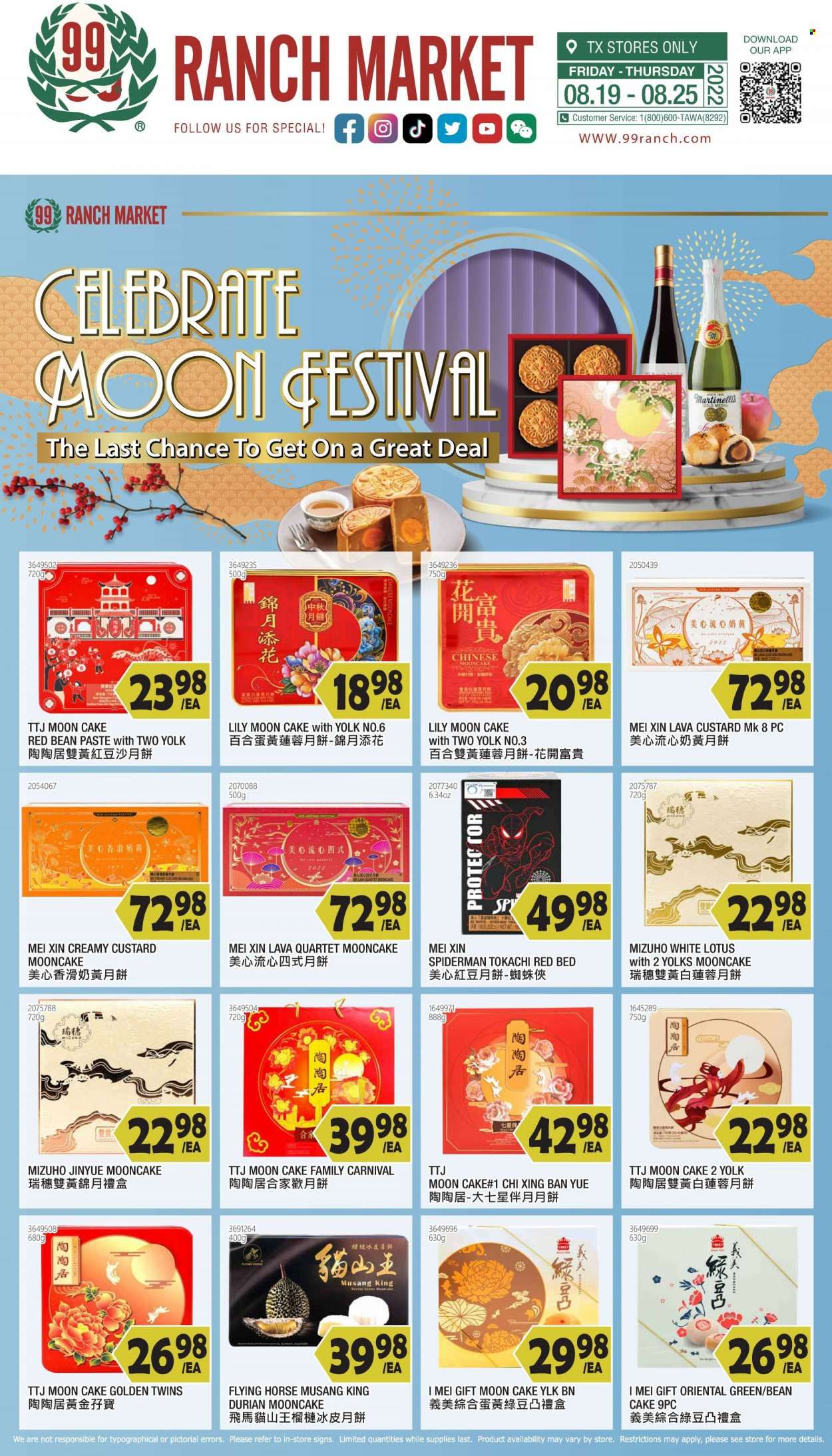 99 Ranch Market (TX) Weekly Ad Flyer Specials August 19 to August 25, 2022