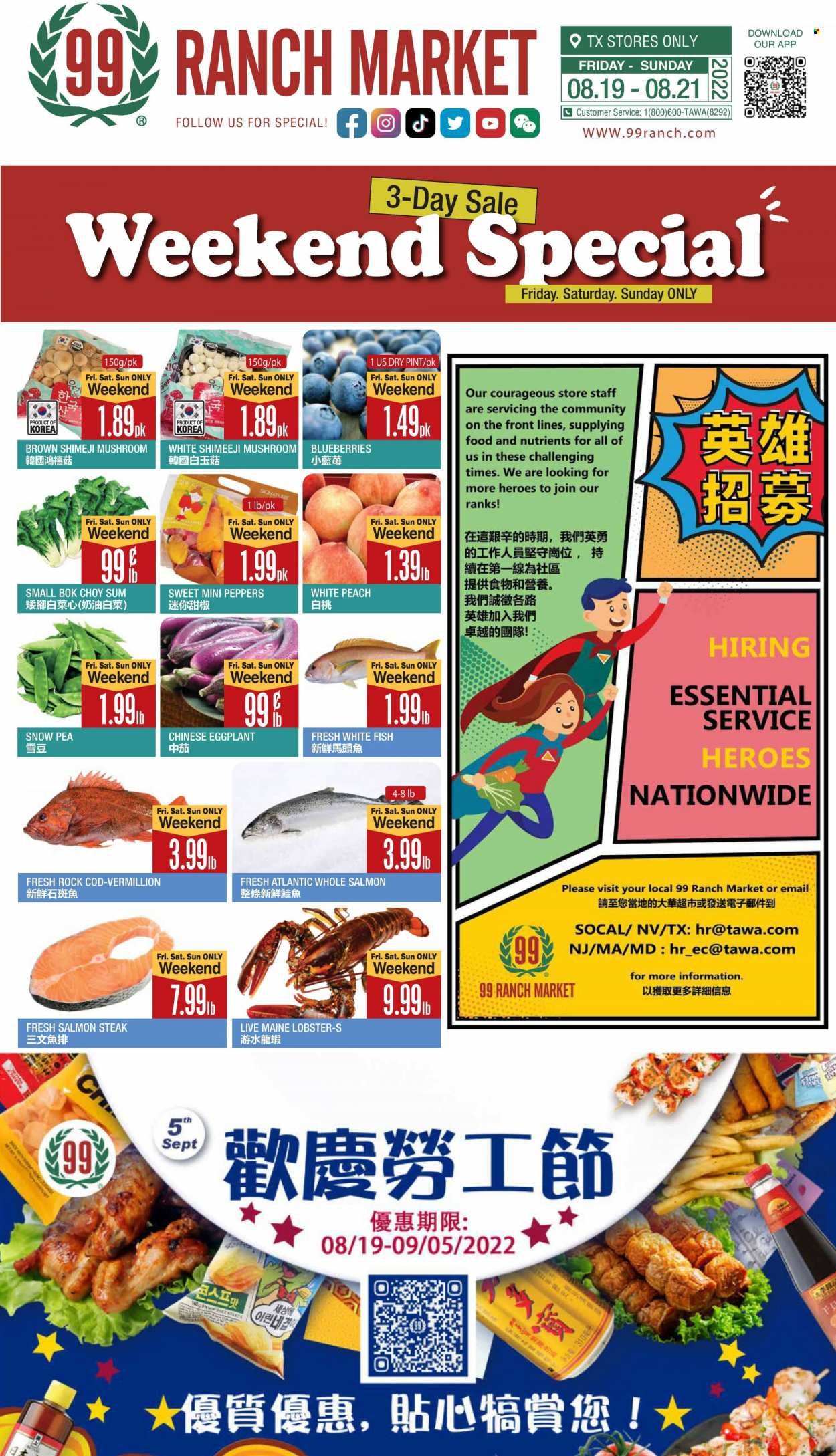 99 Ranch Market (TX) Weekly Ad Flyer Specials August 19 to August 25, 2022