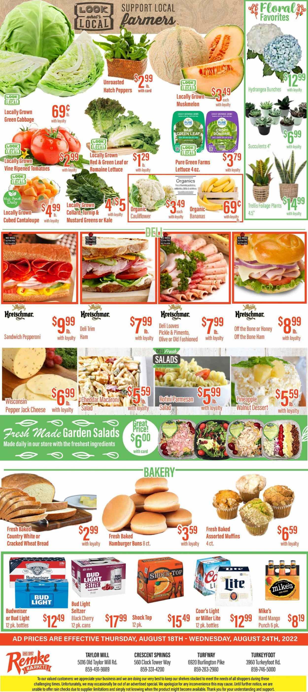 Remke (KY) Weekly Ad Flyer Specials August 18 to August 24, 2022