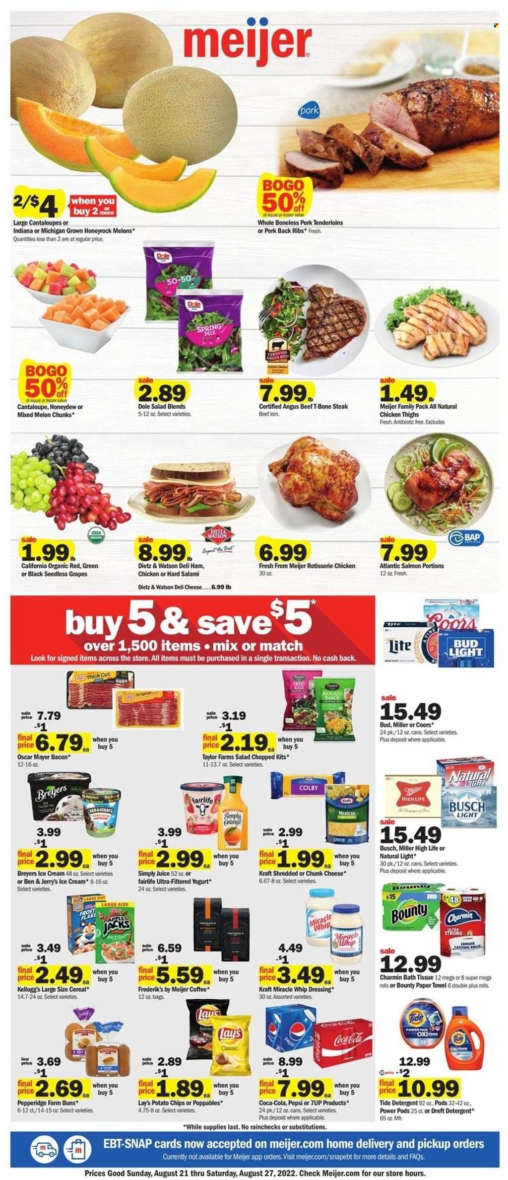 Meijer (IL) Weekly Ad Flyer Specials August 21 to August 27, 2022