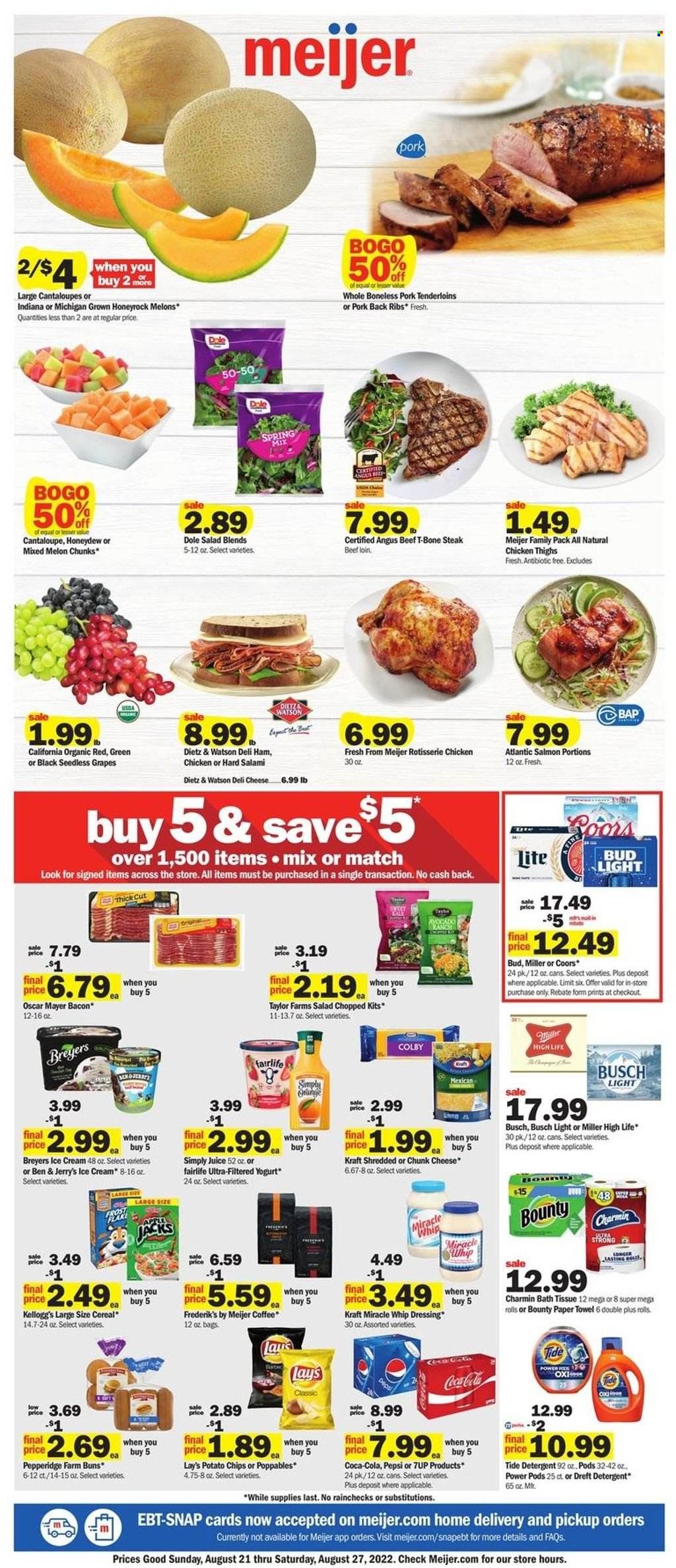 Meijer (MI) Weekly Ad Flyer Specials August 21 to August 27, 2022