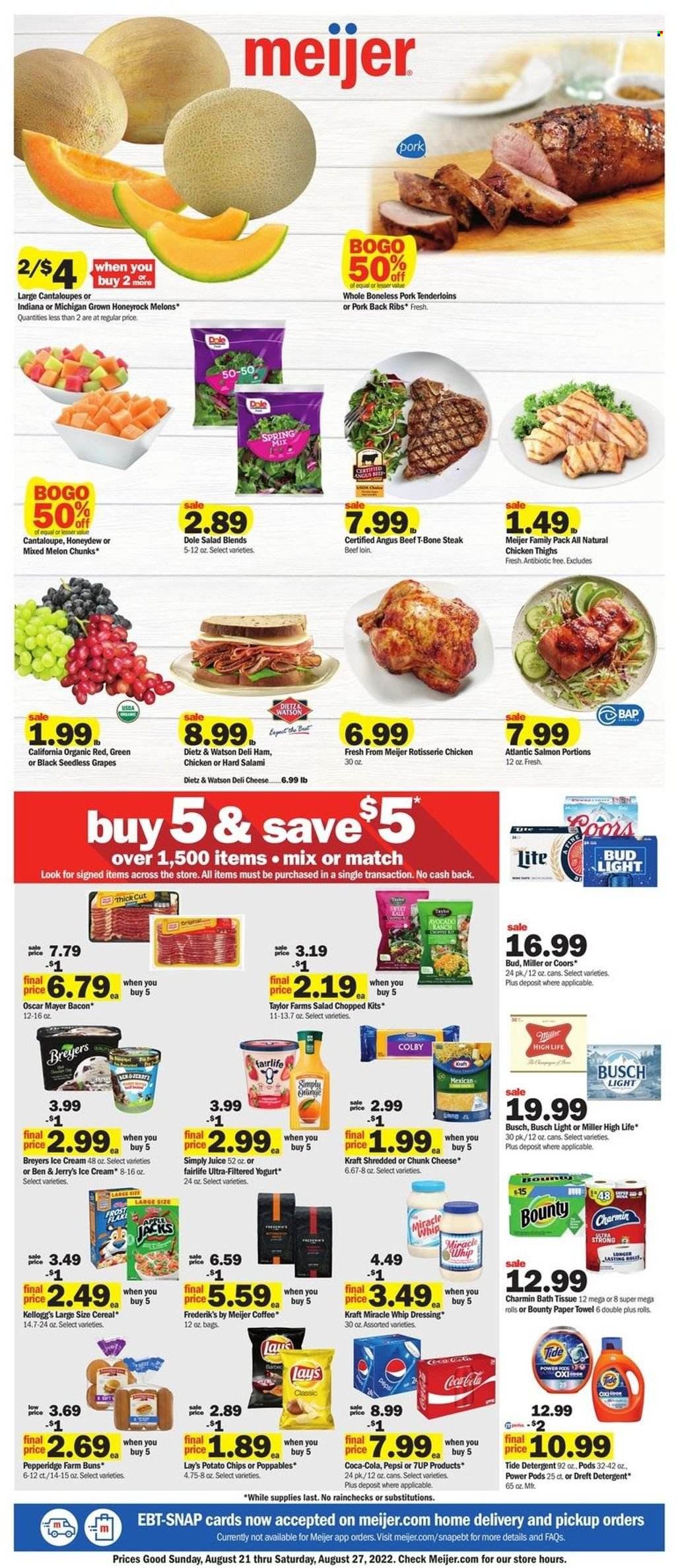 Meijer (IN) Weekly Ad Flyer Specials August 21 to August 27, 2022