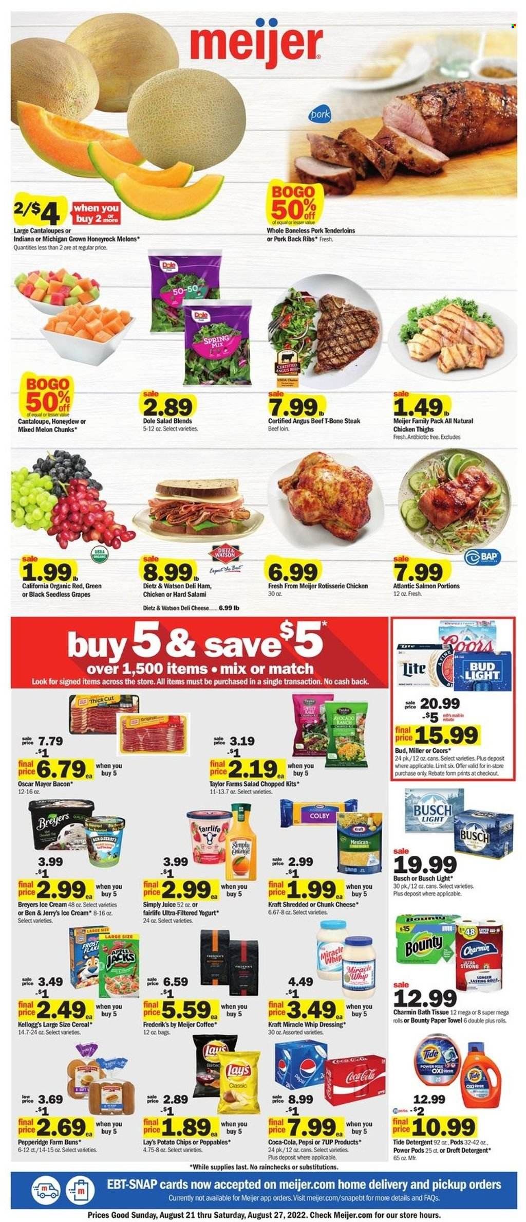 Meijer (OH) Weekly Ad Flyer Specials August 21 to August 27, 2022