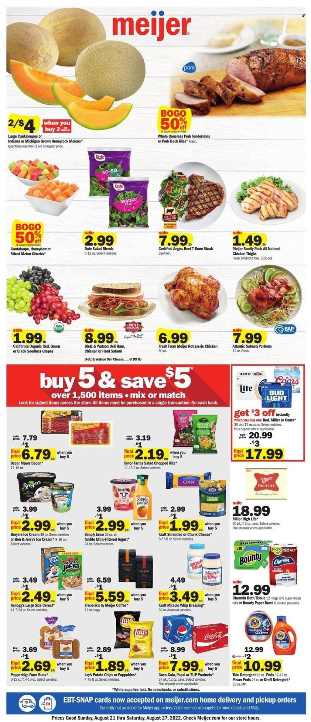 Meijer (WI) Weekly Ad Flyer Specials August 21 to August 27, 2022