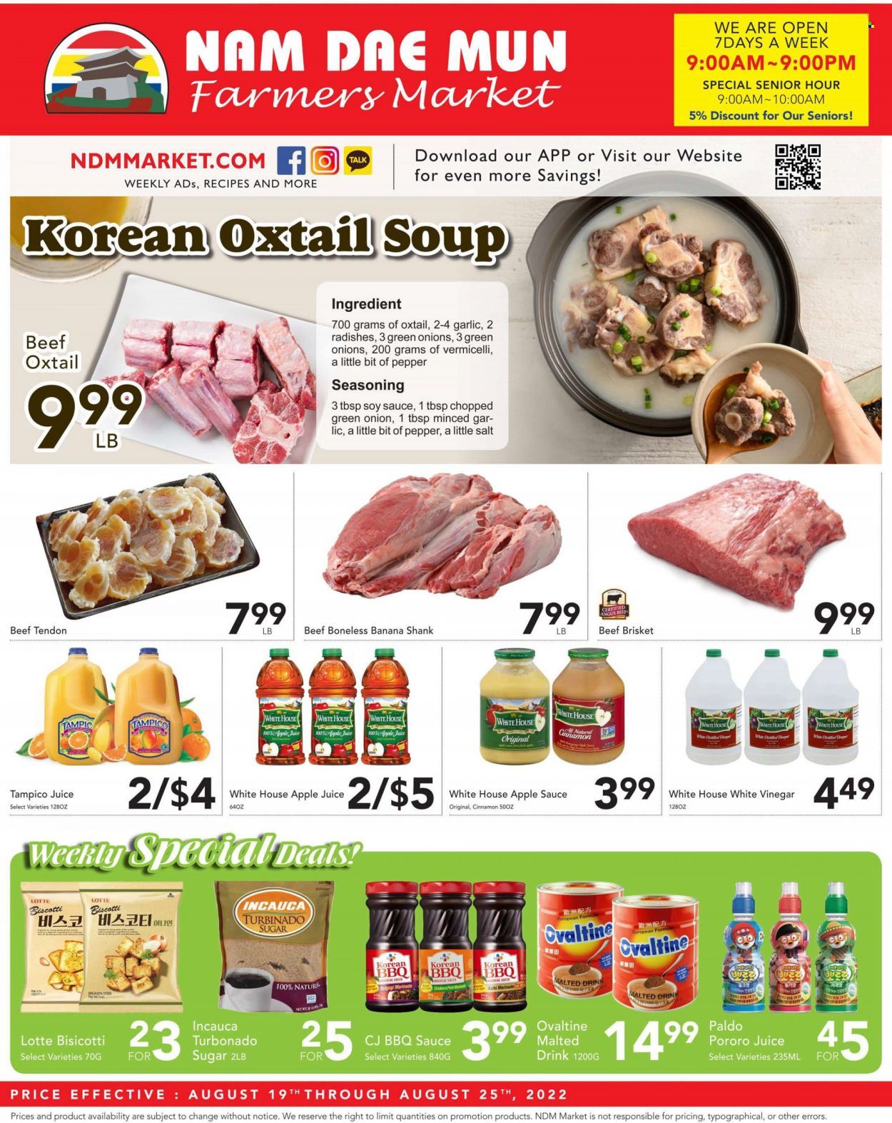 Nam Dae Mun Farmers Market (GA) Weekly Ad Flyer Specials August 19 to August 25, 2022