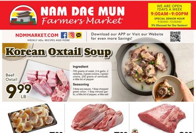Nam Dae Mun Farmers Market (GA) Weekly Ad Flyer Specials August 19 to August 25, 2022