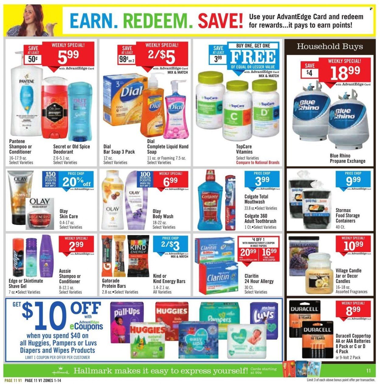Price Chopper (CT, NY, PA, VT) Weekly Ad Flyer Specials August 21 to August 27, 2022