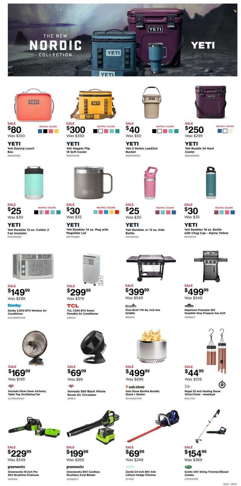 Electronic Express (AL, TN) Weekly Ad Flyer Specials August 21 to August 27, 2022