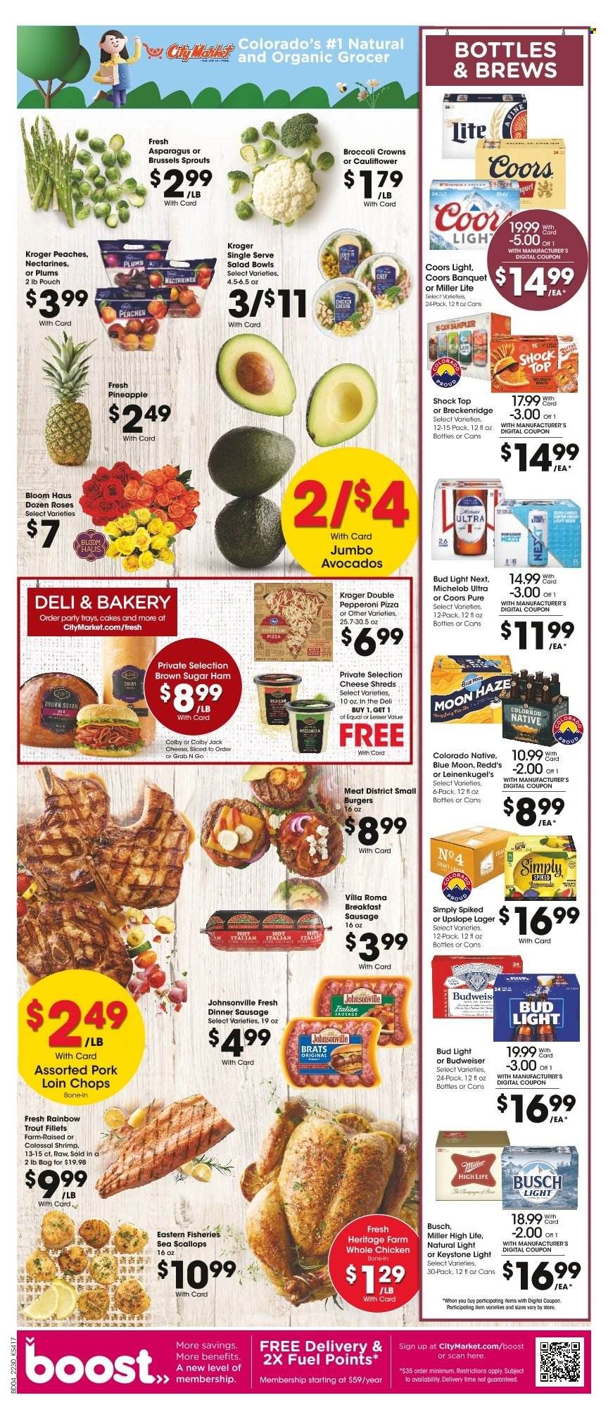 City Market (CO, UT, WY) Weekly Ad Flyer Specials August 24 to August 30, 2022