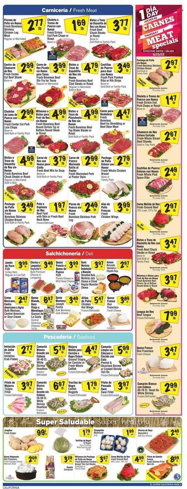El Super (CA, NM, NV, TX) Weekly Ad Flyer Specials August 24 to August 30, 2022