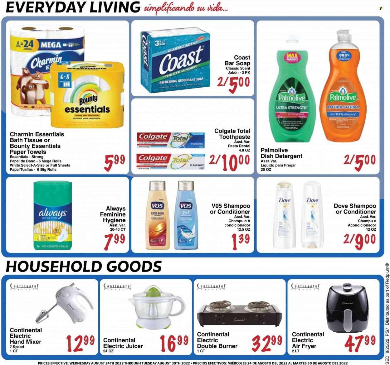 Sedano's (FL) Weekly Ad Flyer Specials August 24 to August 30, 2022