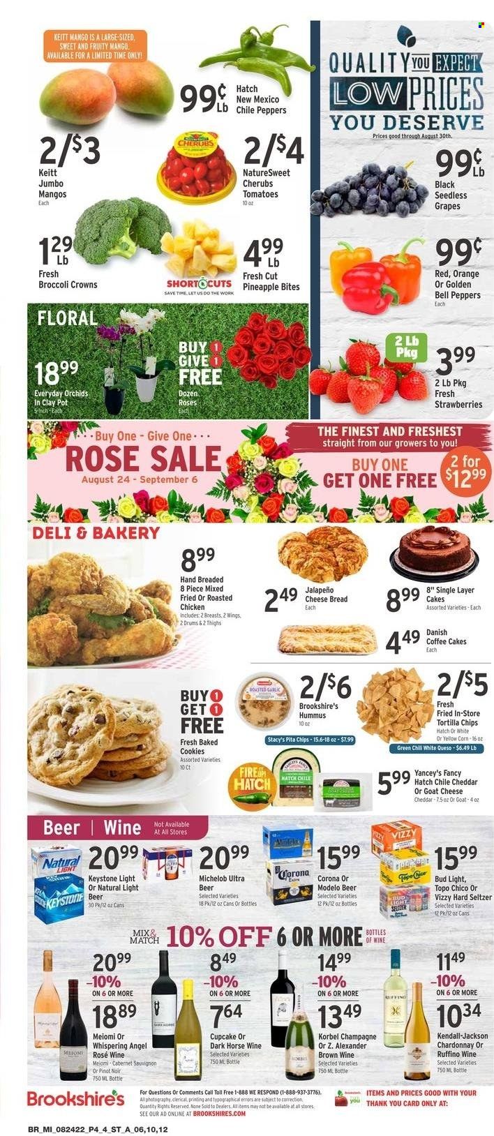 Brookshires (AR, LA, TX) Weekly Ad Flyer Specials August 24 to August 30, 2022