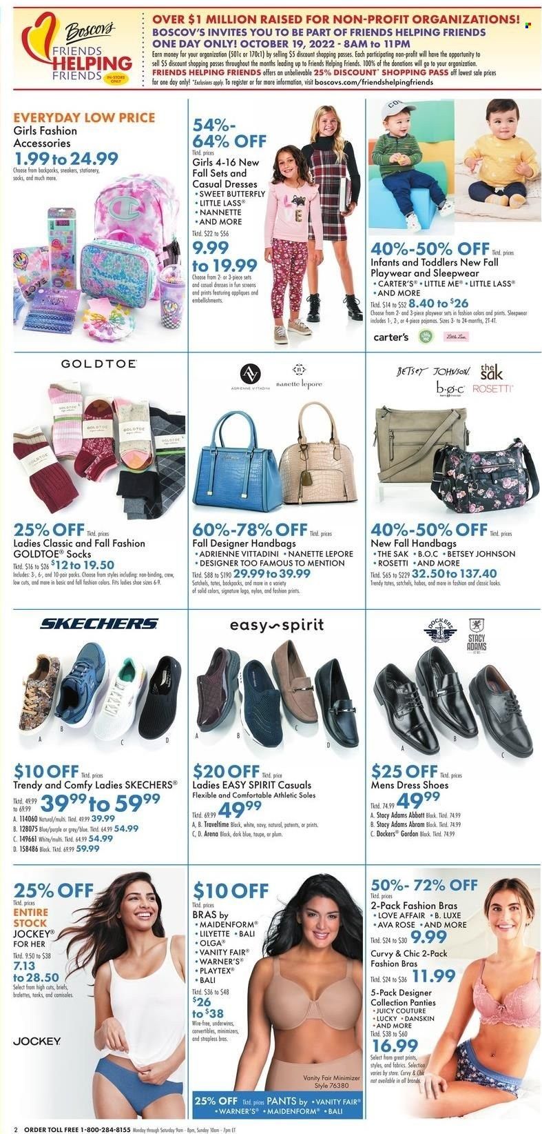 Boscov's (CT, DE, MD, NJ, NY, PA) Weekly Ad Flyer Specials August 25 to August 31, 2022