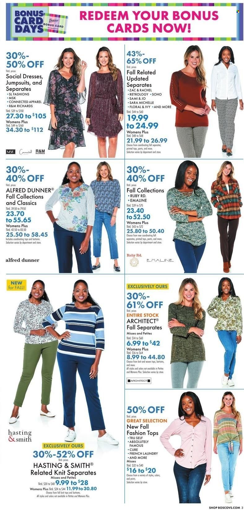 Boscov's (CT, DE, MD, NJ, NY, PA) Weekly Ad Flyer Specials August 25 to August 31, 2022