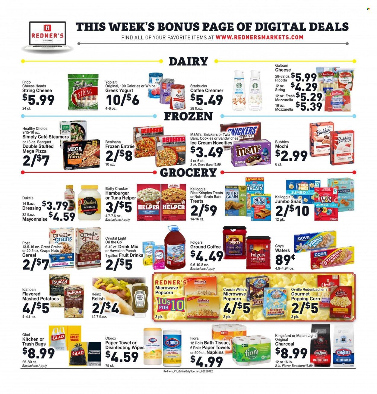 Redner's Markets (DE, MD, PA) Weekly Ad Flyer Specials August 25 to August 31, 2022