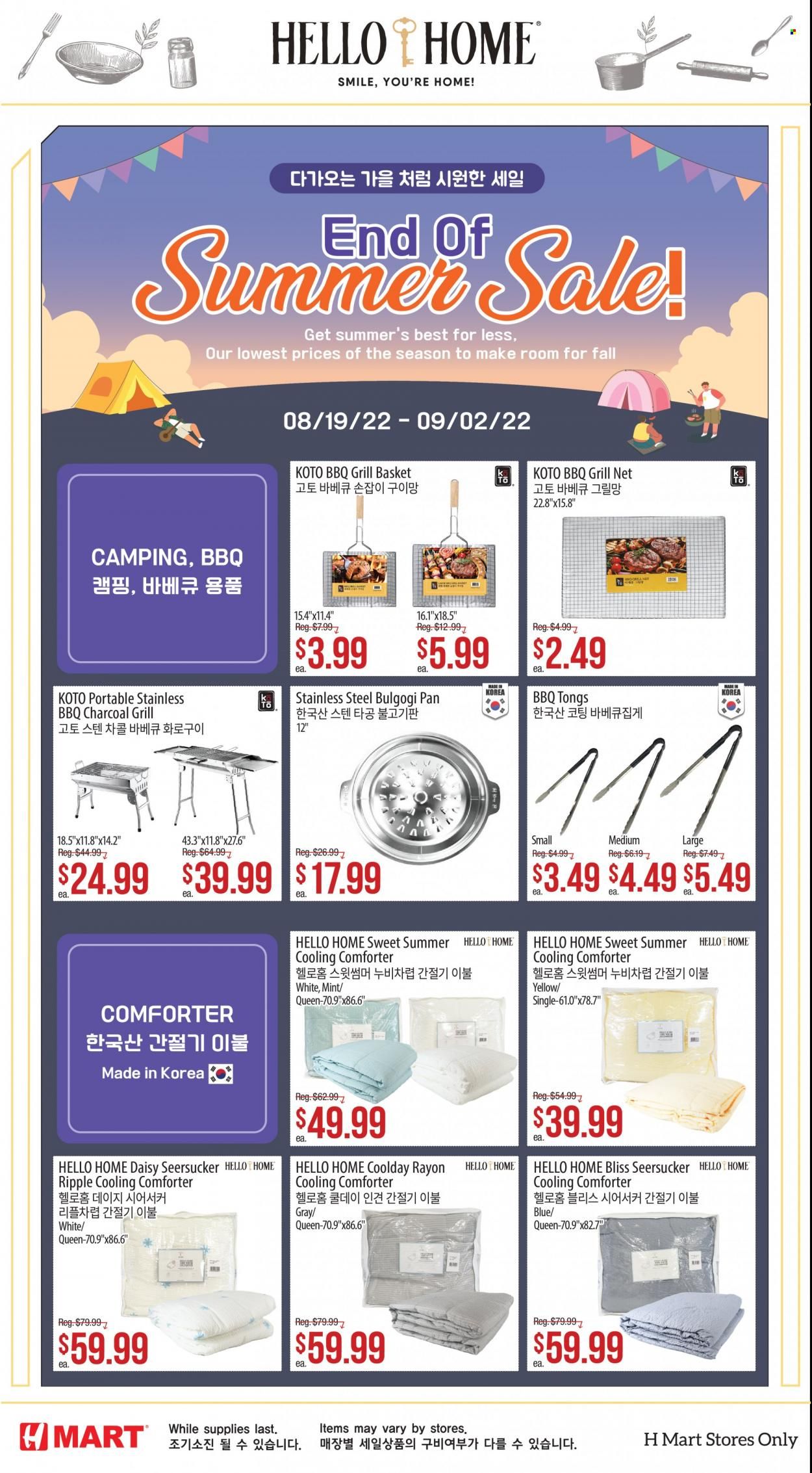 Hmart Weekly Ad Flyer Specials August 19 to September 2, 2022