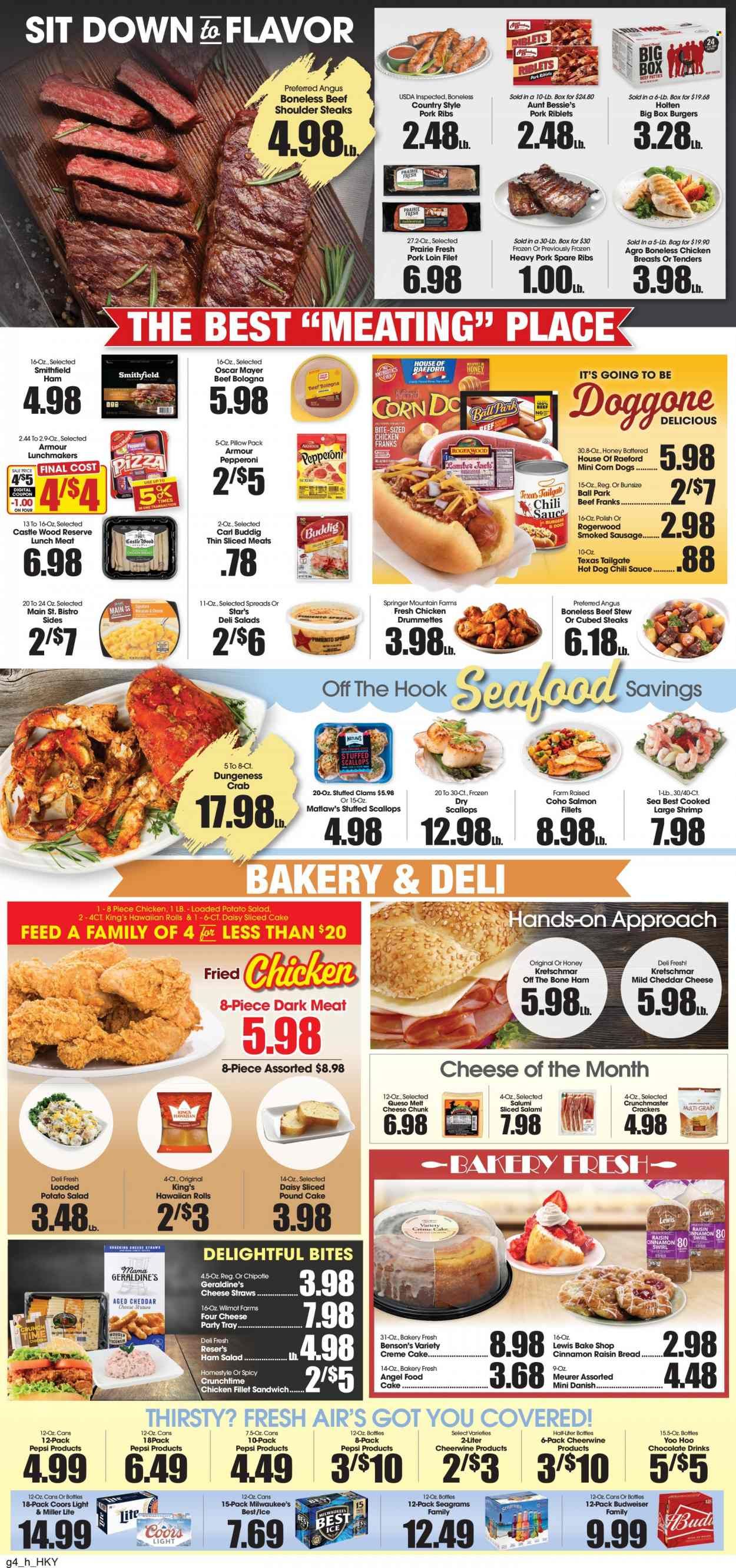 Fresh Air Galaxy (NC) Weekly Ad Flyer Specials August 24 to August 30, 2022