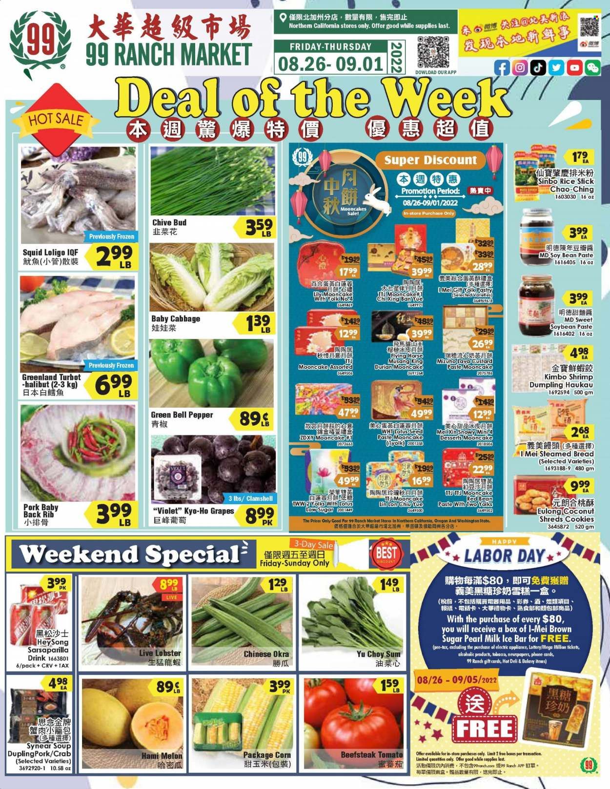 99 Ranch Market (92, CA) Weekly Ad Flyer Specials August 26 to September 1, 2022