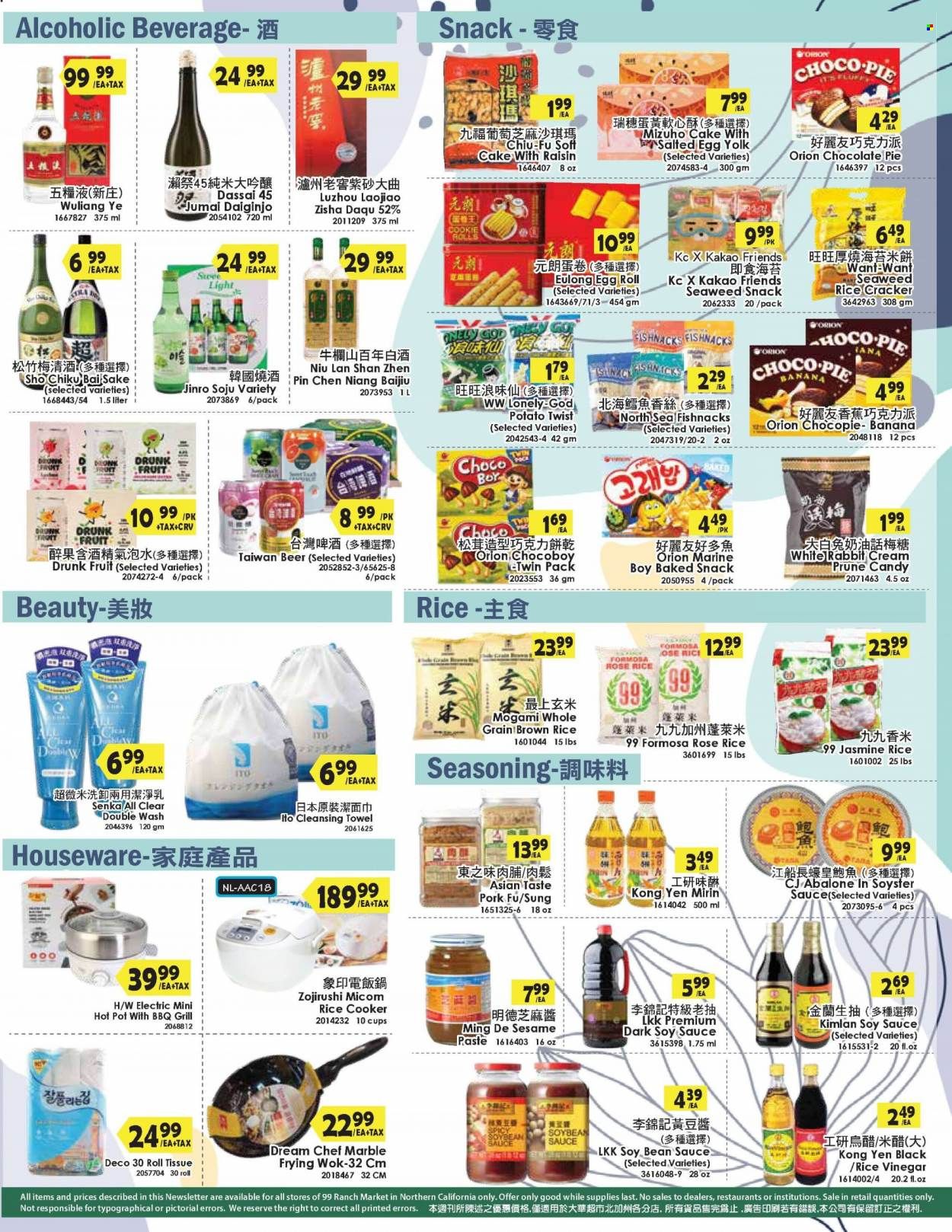 99 Ranch Market (92, CA) Weekly Ad Flyer Specials August 26 to September 1, 2022