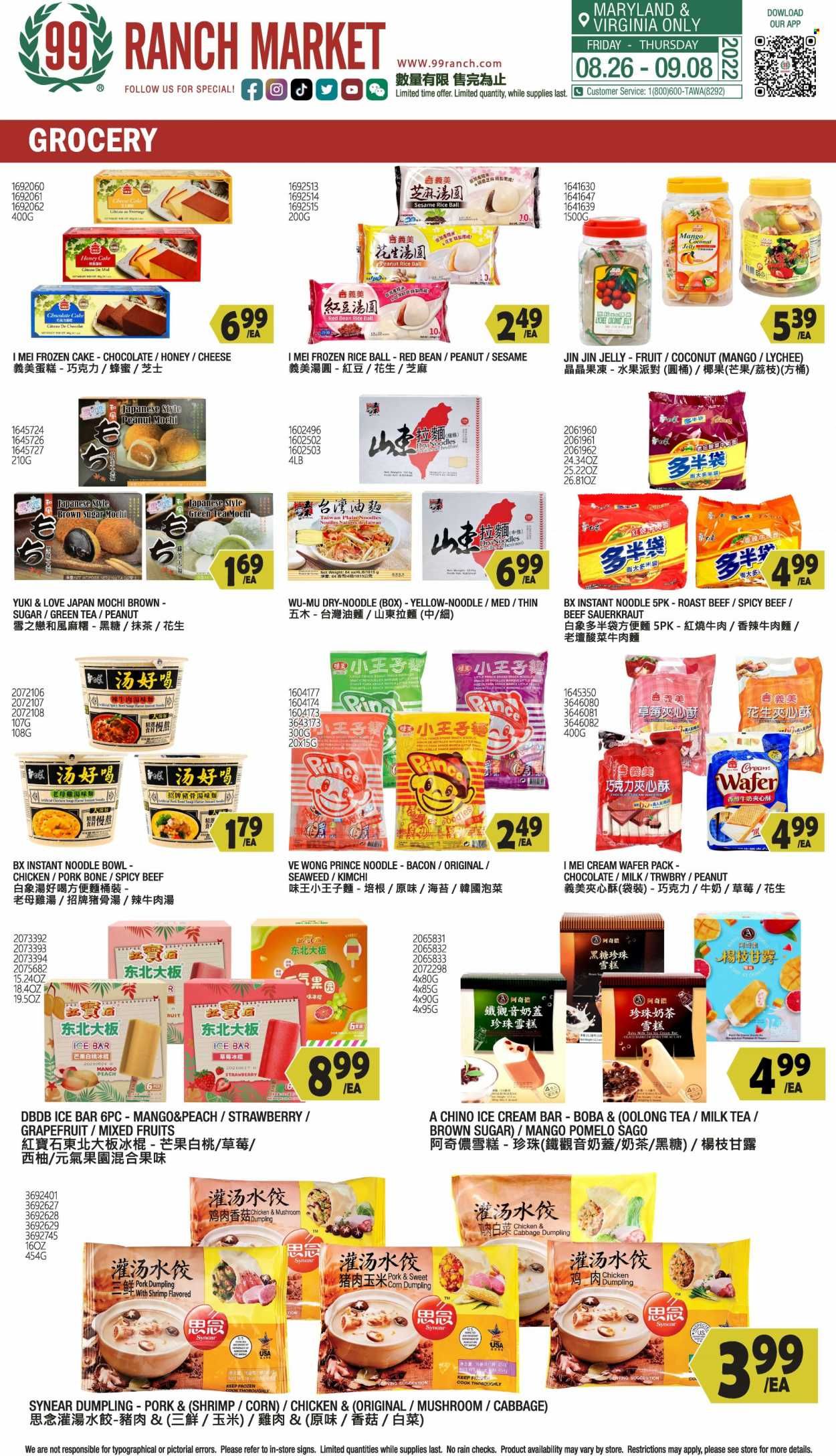 99 Ranch Market (10, MD) Weekly Ad Flyer Specials August 26 to September 1, 2022