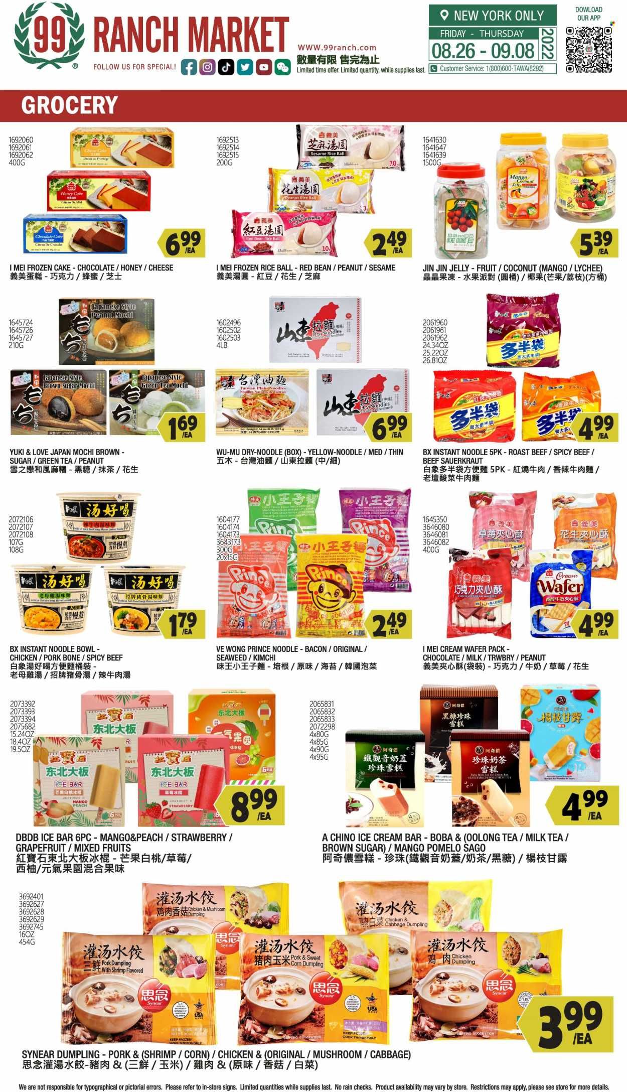 99 Ranch Market (15) Weekly Ad Flyer Specials August 26 to September 1, 2022