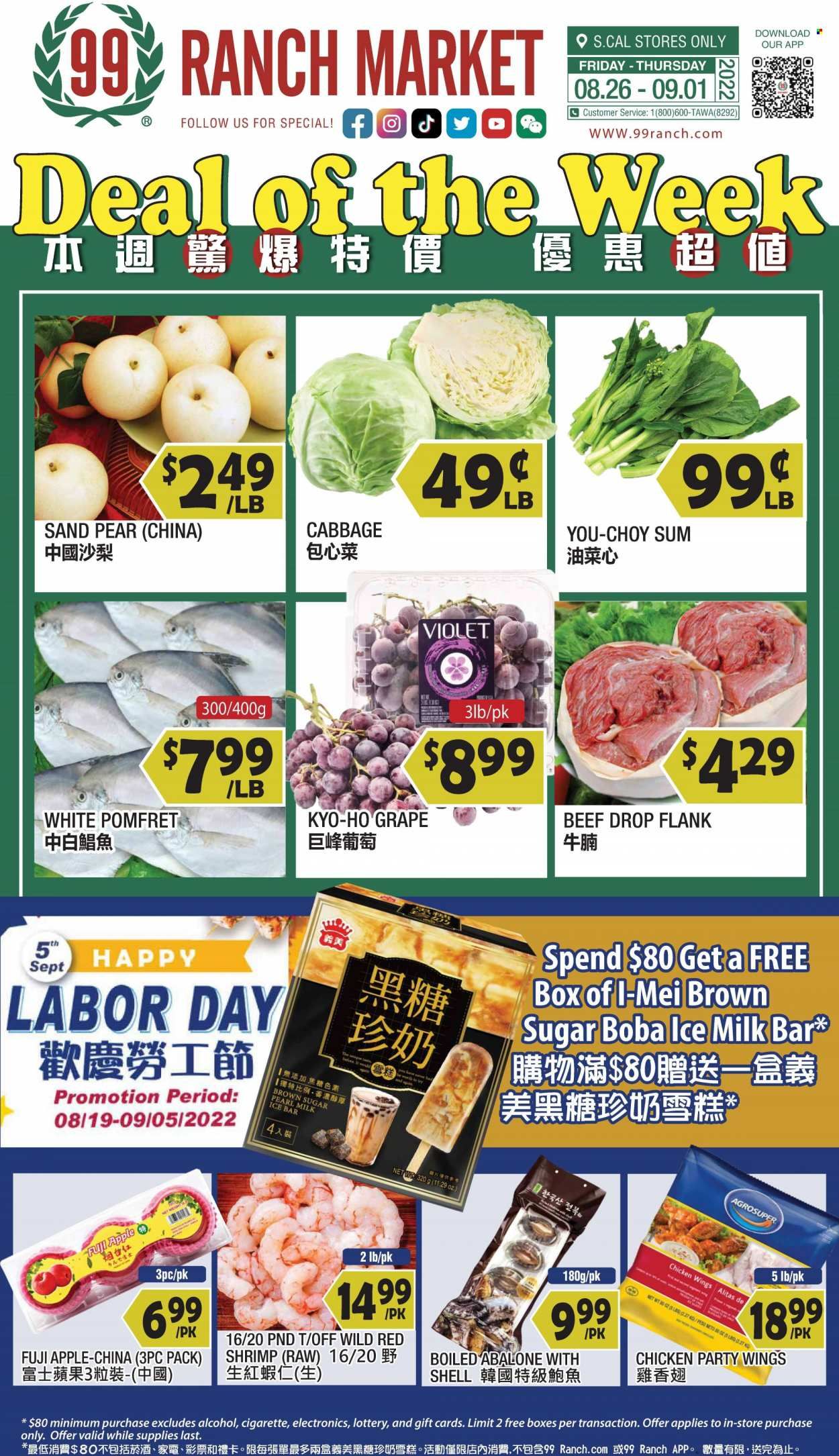 99 Ranch Market (40, CA) Weekly Ad Flyer Specials August 26 to September 1, 2022