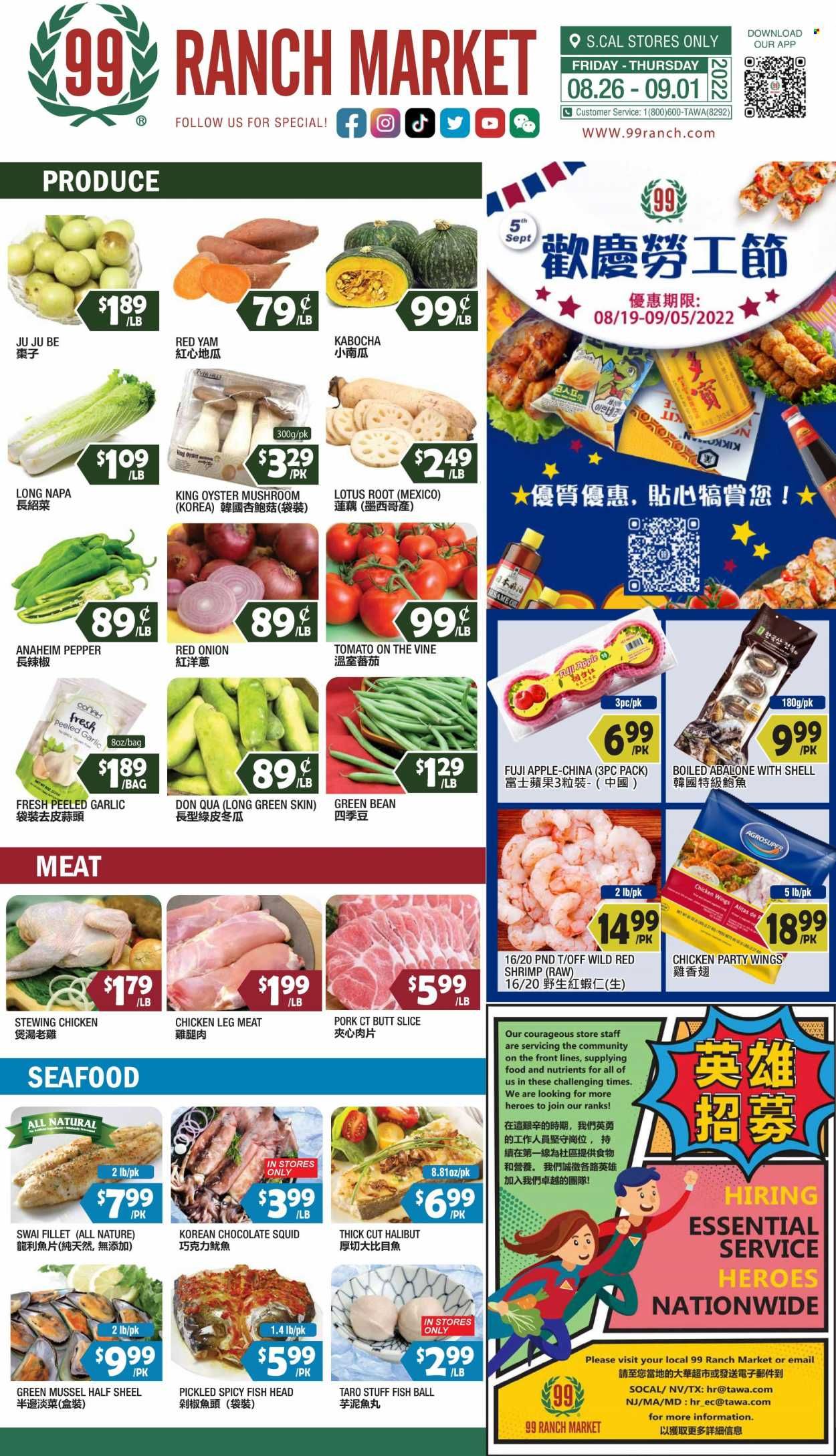 99 Ranch Market (40, CA) Weekly Ad Flyer Specials August 26 to September 1, 2022