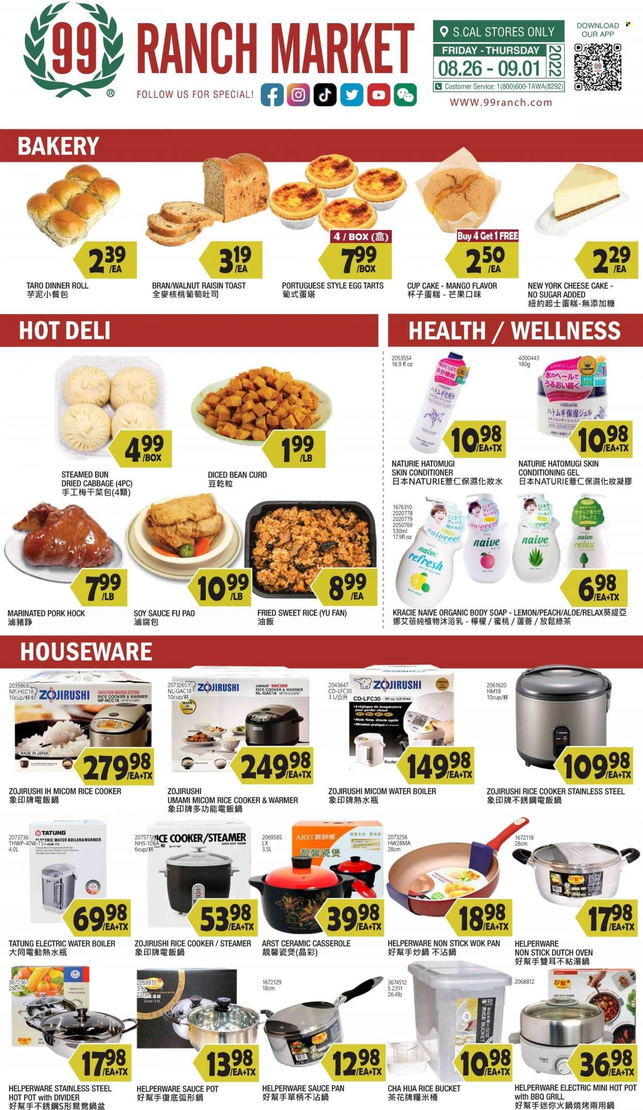 99 Ranch Market (40, CA) Weekly Ad Flyer Specials August 26 to September 1, 2022